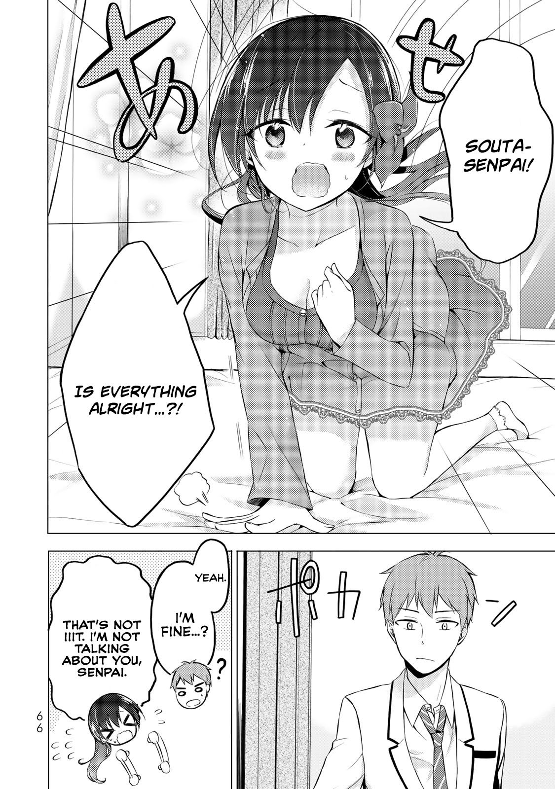 The Student Council President Solves Everything On The Bed - Vol.1 Chapter 2: The Never Blooming Garden Part 1