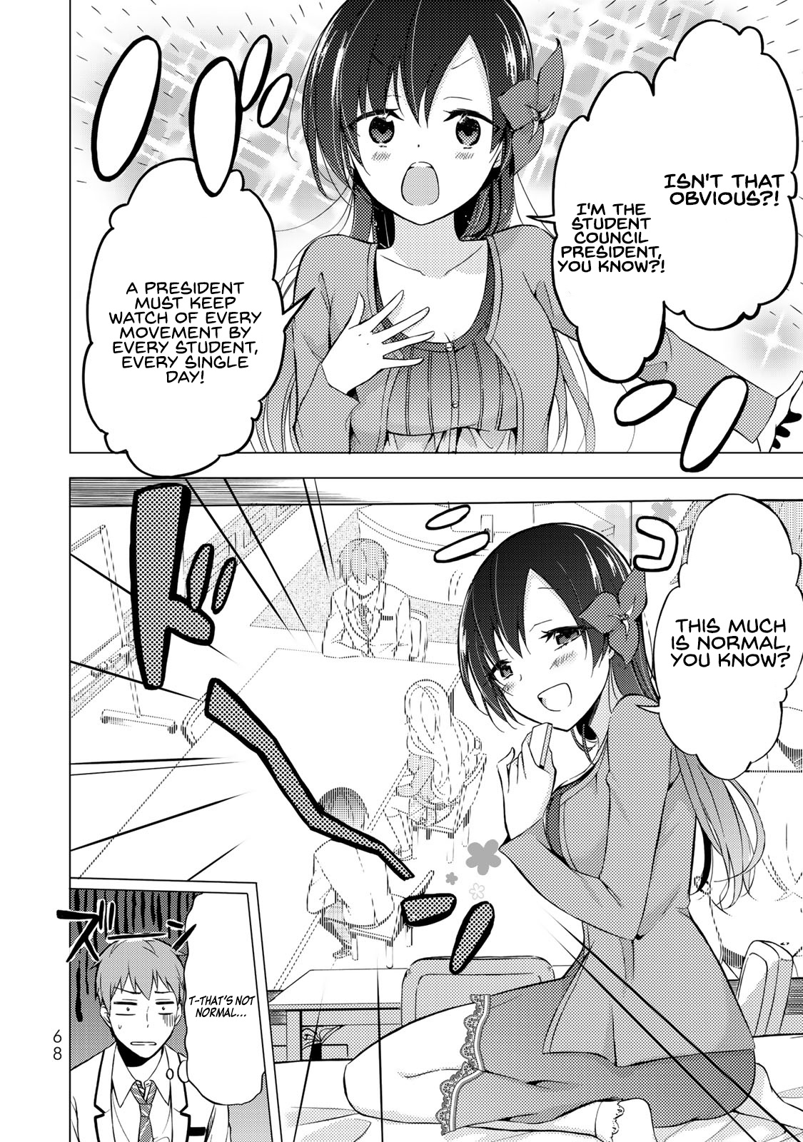 The Student Council President Solves Everything On The Bed - Vol.1 Chapter 2: The Never Blooming Garden Part 1