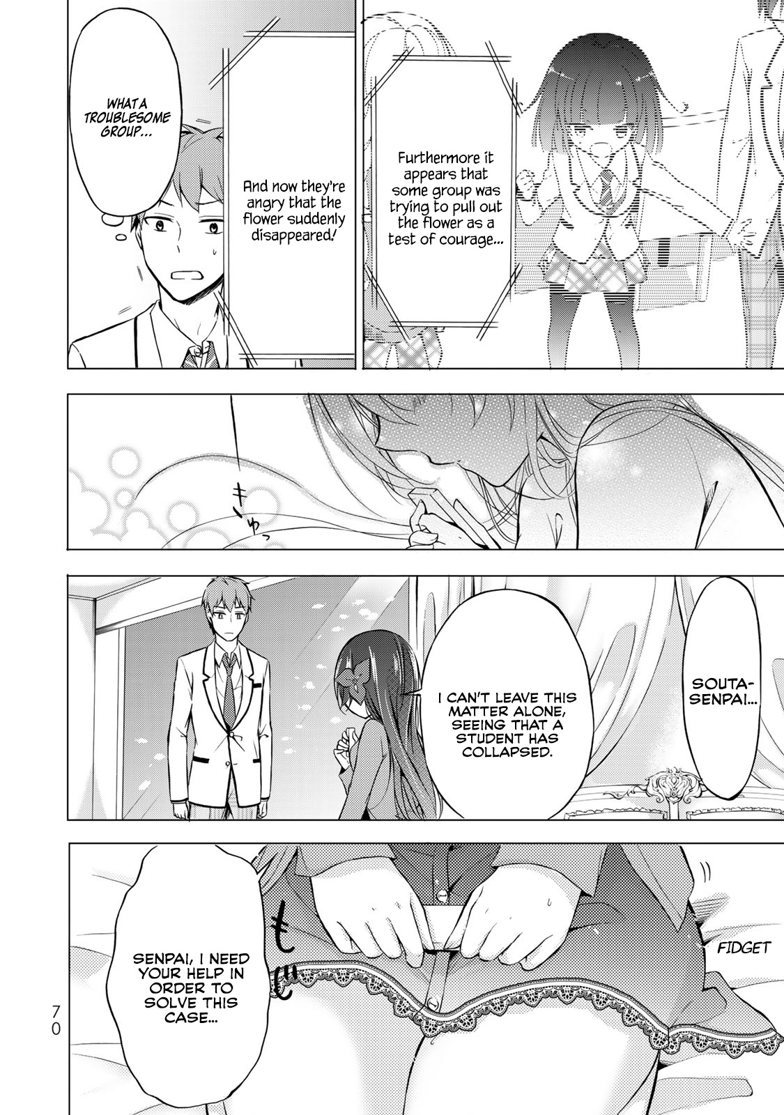 The Student Council President Solves Everything On The Bed - Vol.1 Chapter 2: The Never Blooming Garden Part 1