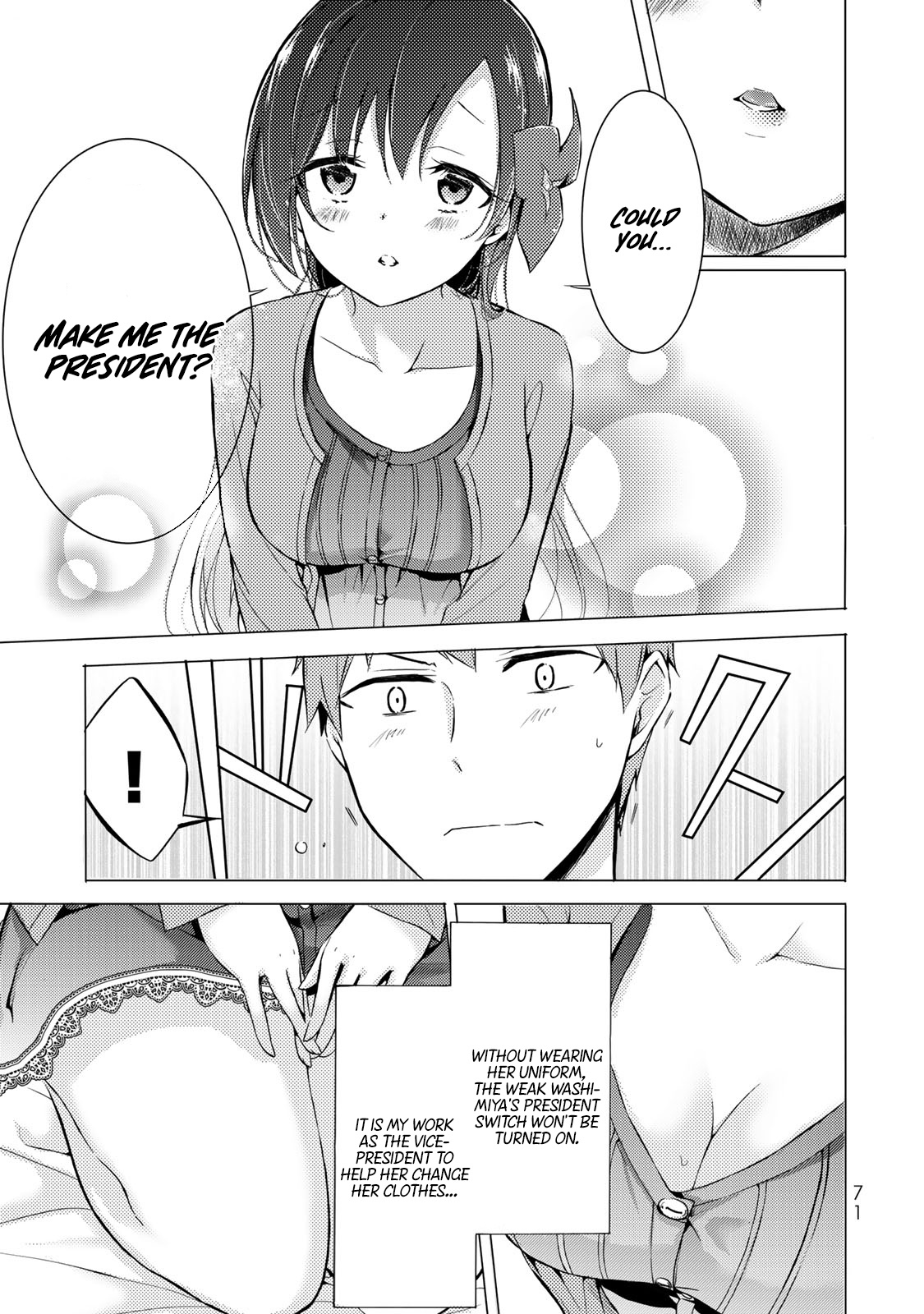 The Student Council President Solves Everything On The Bed - Vol.1 Chapter 2: The Never Blooming Garden Part 1