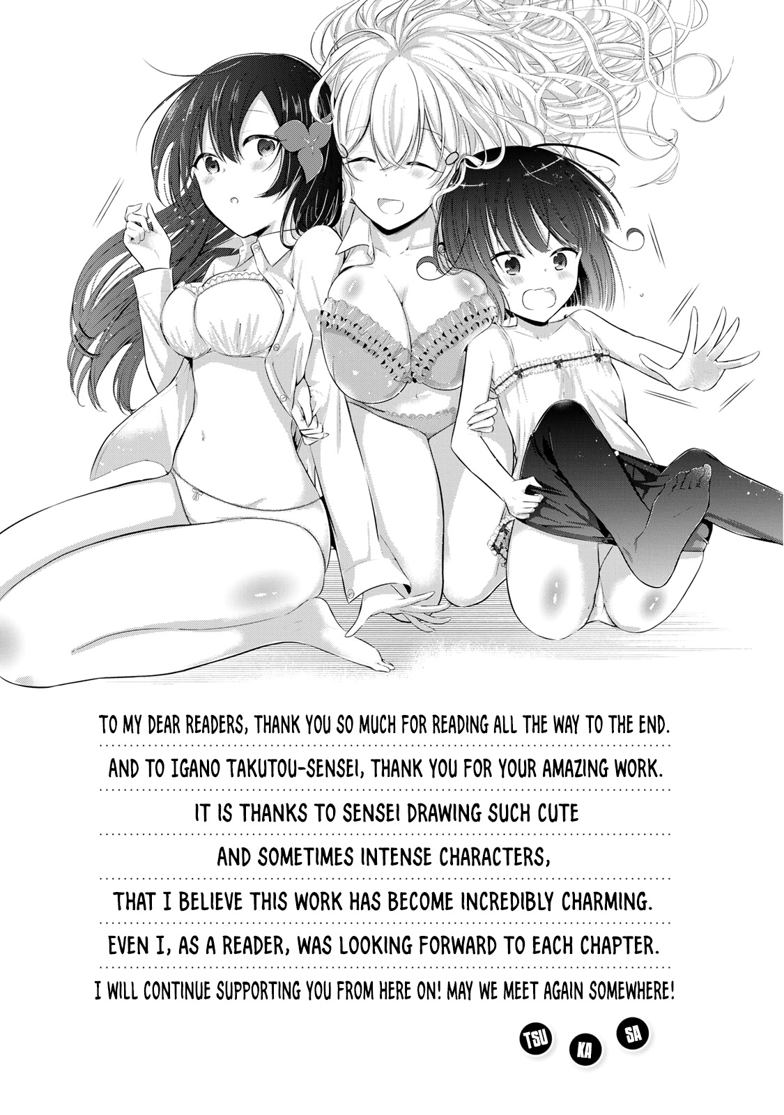 The Student Council President Solves Everything On The Bed - Vol.3 Chapter 14.5: Vol. 3 Omake