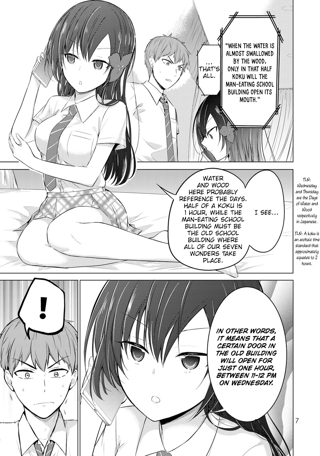 The Student Council President Solves Everything On The Bed - Vol.3 Chapter 9: The Door In The Old School Building