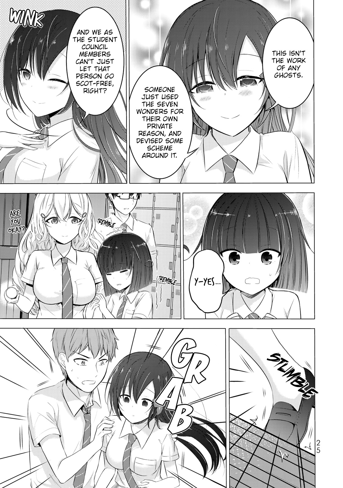 The Student Council President Solves Everything On The Bed - Vol.3 Chapter 9: The Door In The Old School Building