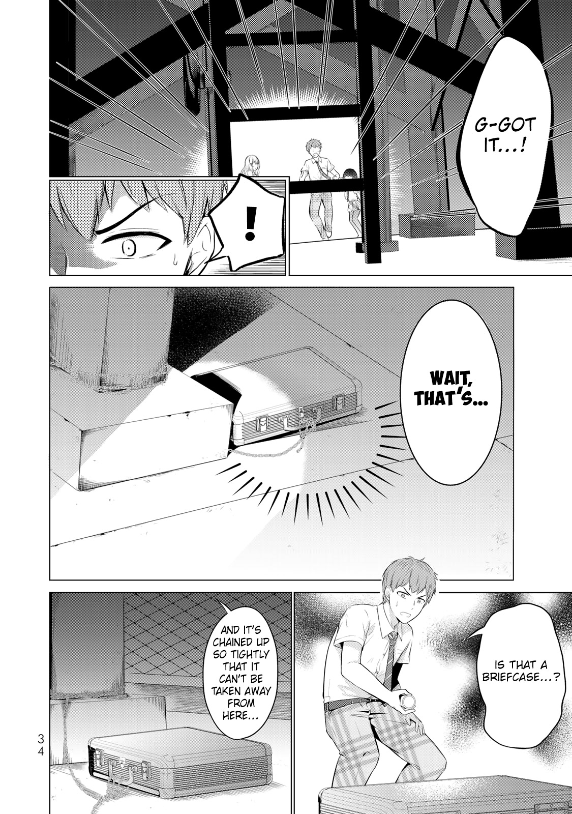 The Student Council President Solves Everything On The Bed - Vol.3 Chapter 9: The Door In The Old School Building