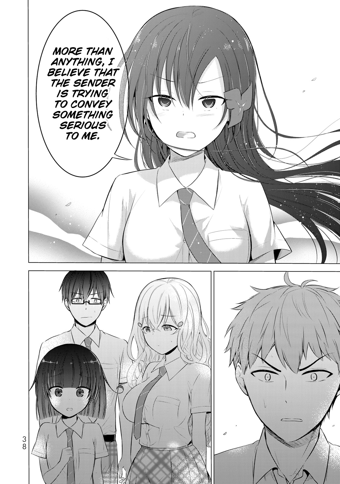 The Student Council President Solves Everything On The Bed - Vol.3 Chapter 9: The Door In The Old School Building