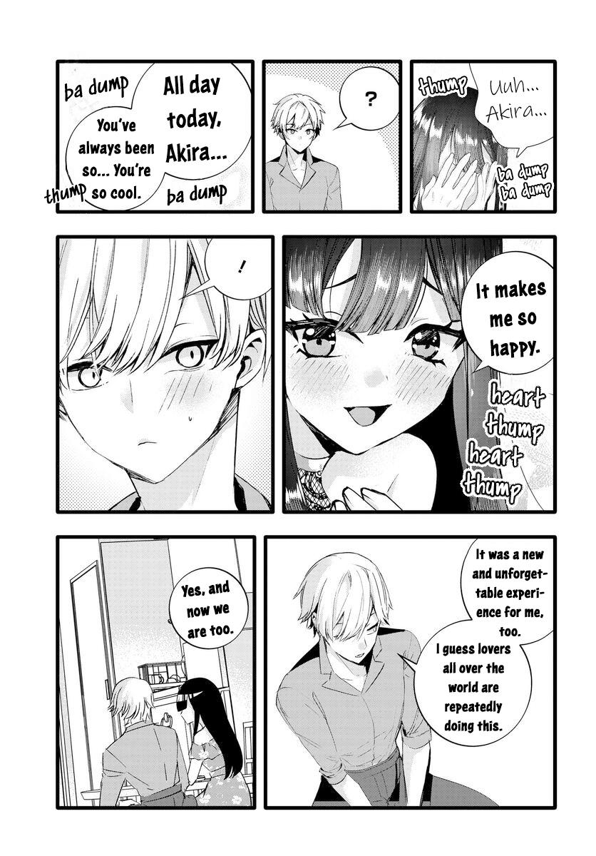 The Cold Beauty At School Became My Pet Cat - Chapter 26: End