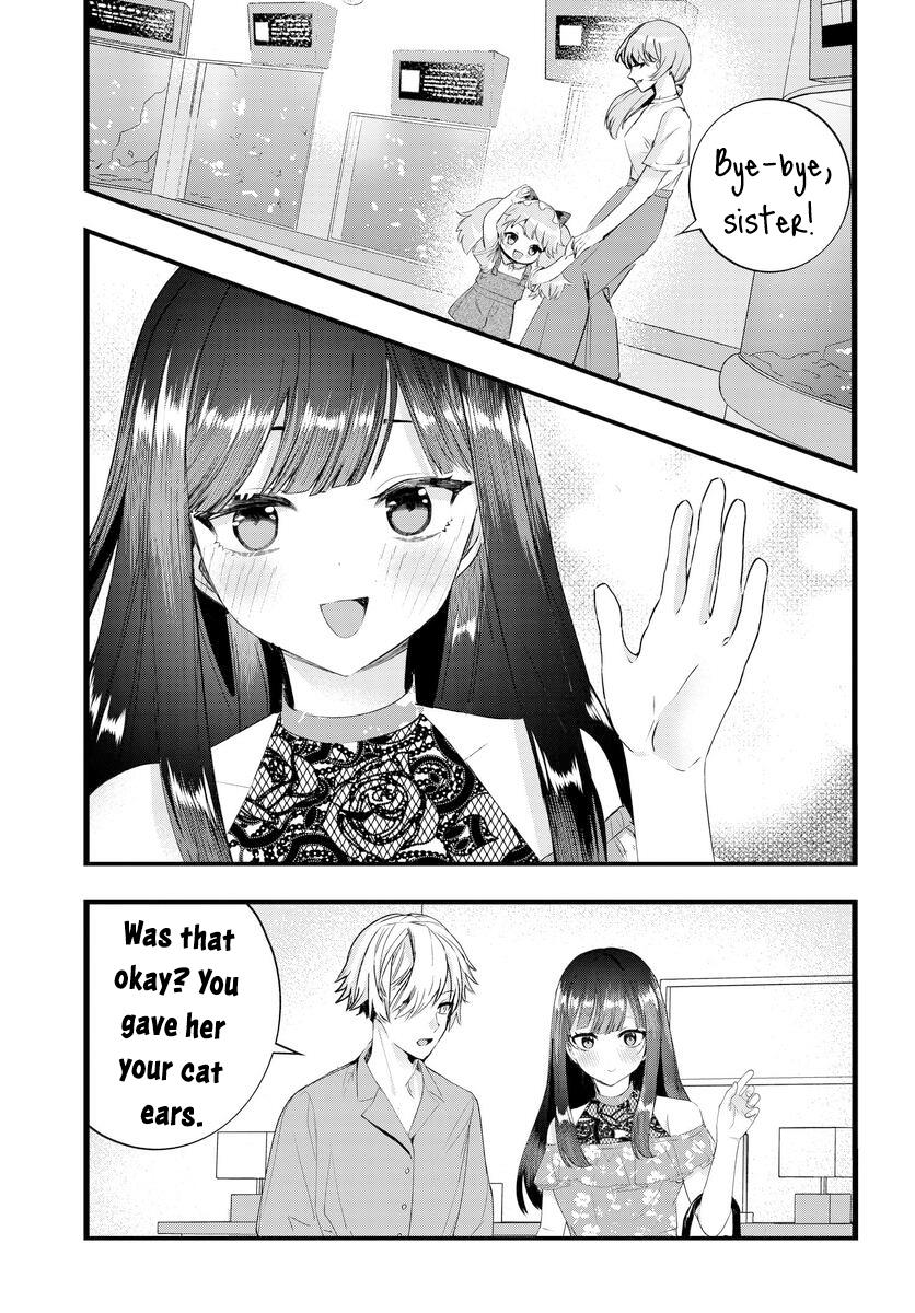 The Cold Beauty At School Became My Pet Cat - Chapter 25