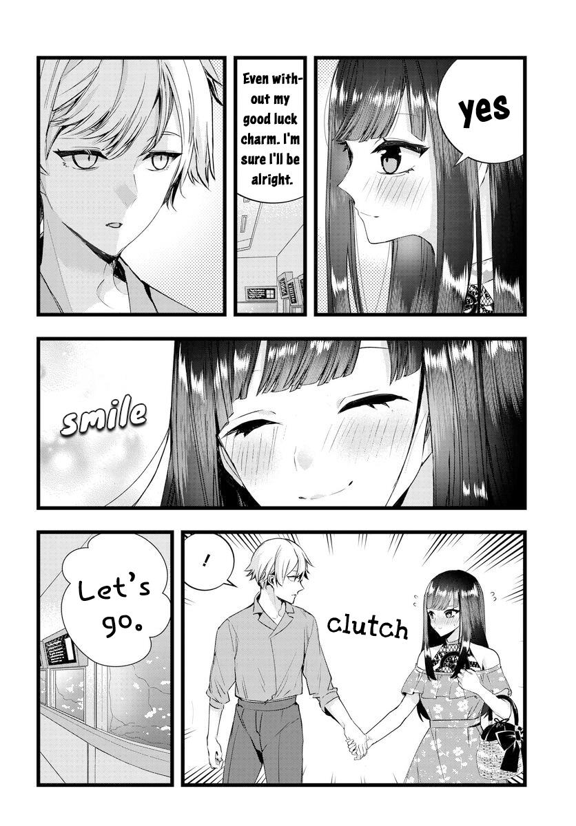 The Cold Beauty At School Became My Pet Cat - Chapter 25