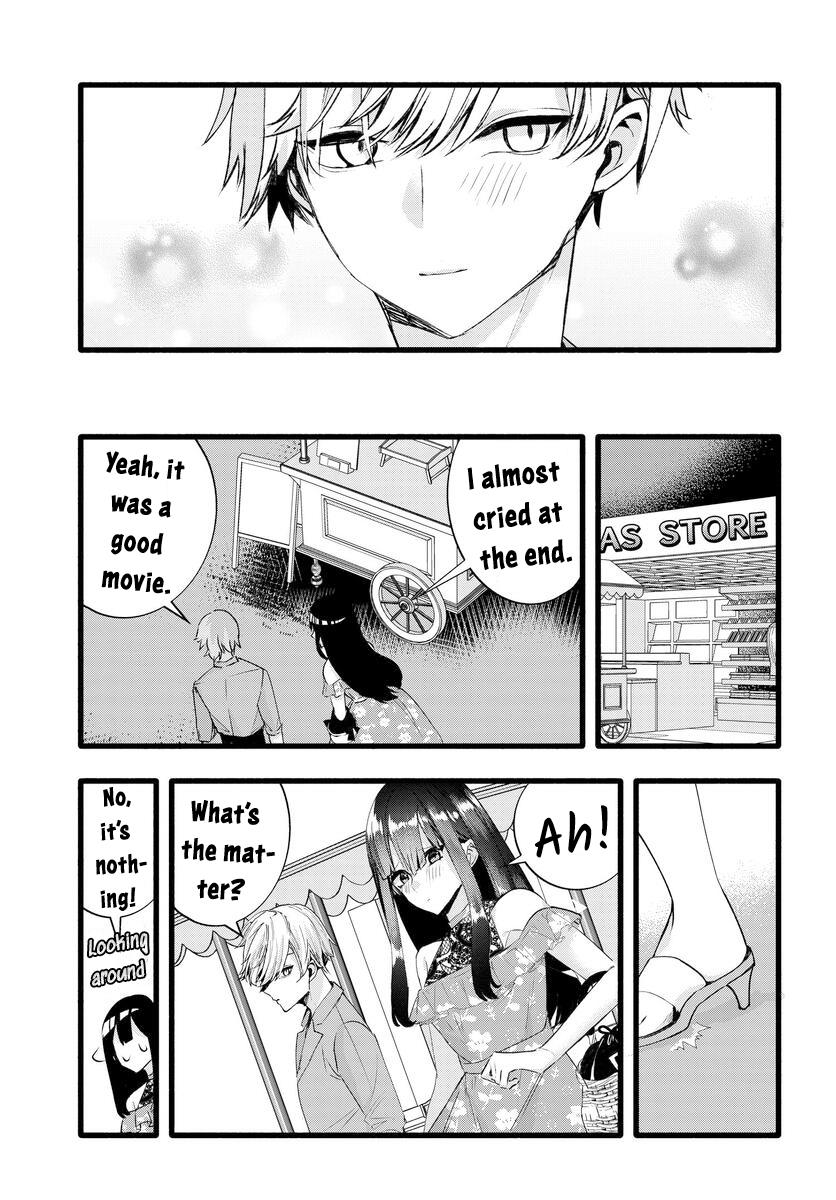 The Cold Beauty At School Became My Pet Cat - Chapter 25