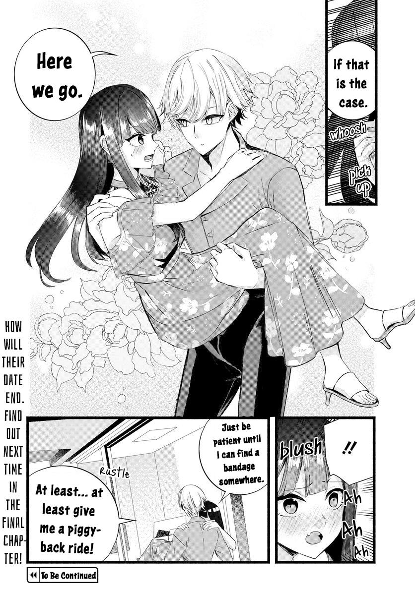 The Cold Beauty At School Became My Pet Cat - Chapter 25