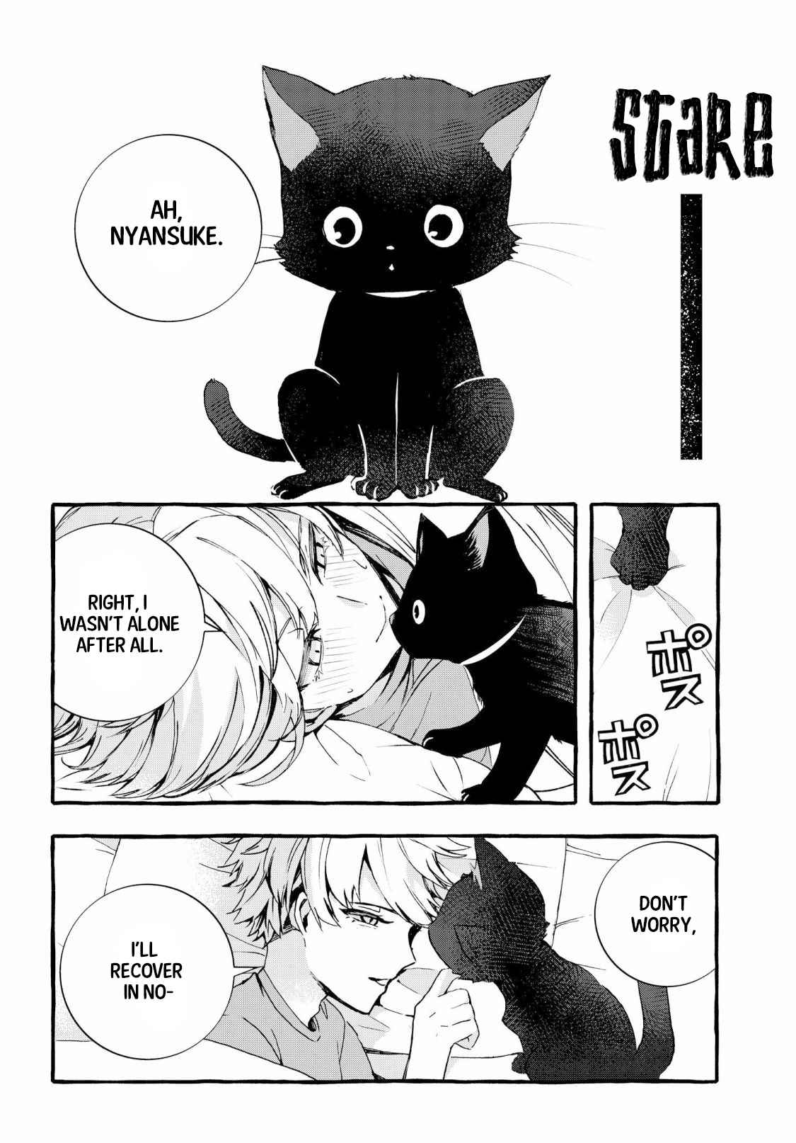 The Cold Beauty At School Became My Pet Cat - Chapter 1