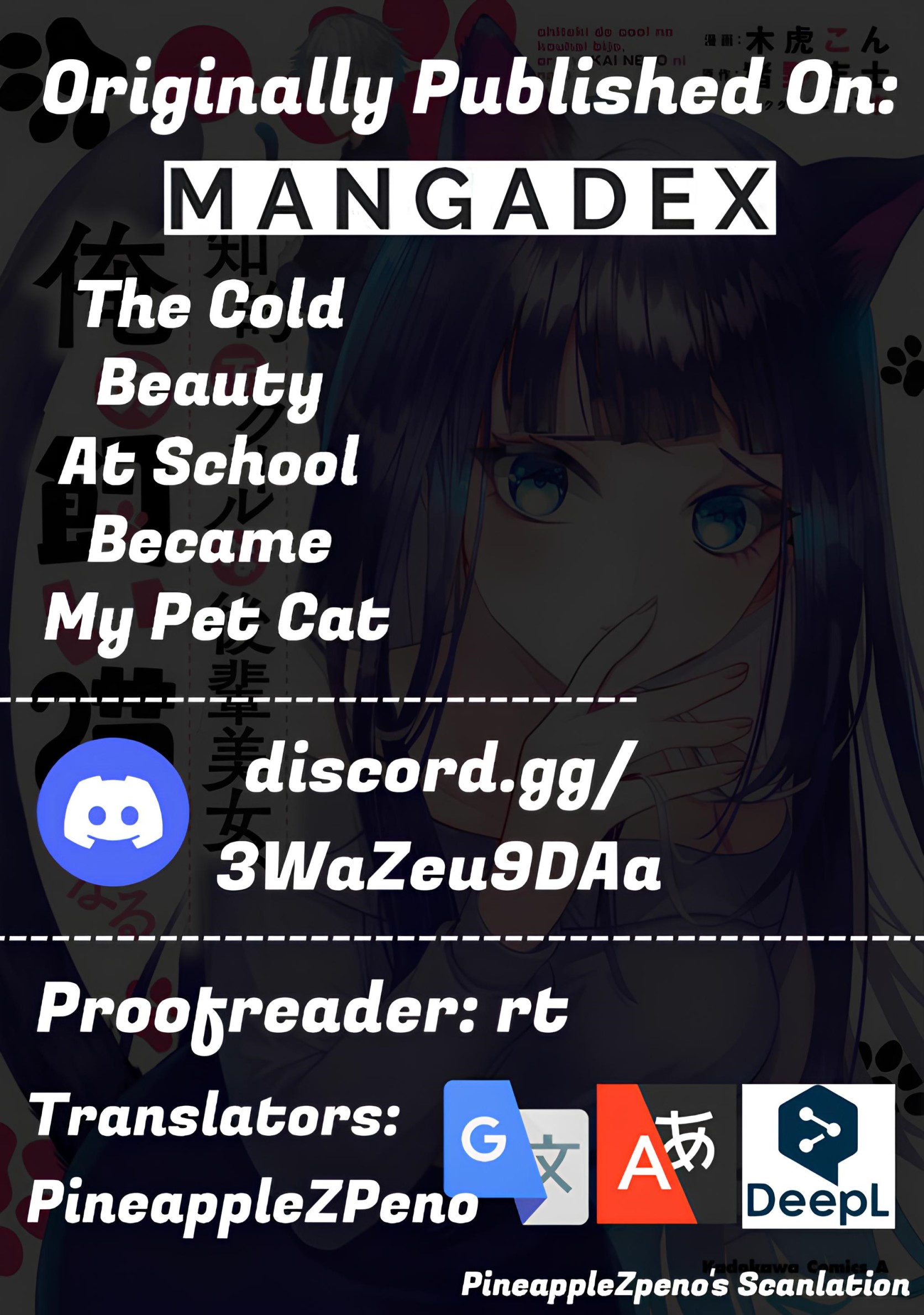 The Cold Beauty At School Became My Pet Cat - Chapter 21