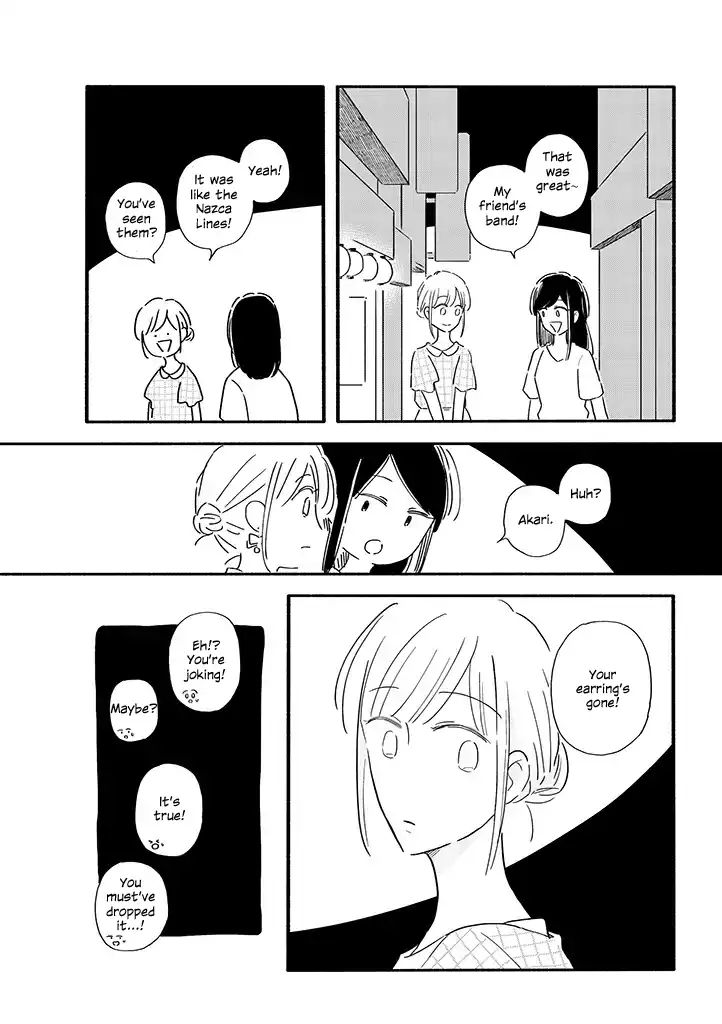 Moon And No Make-Up - Chapter 5