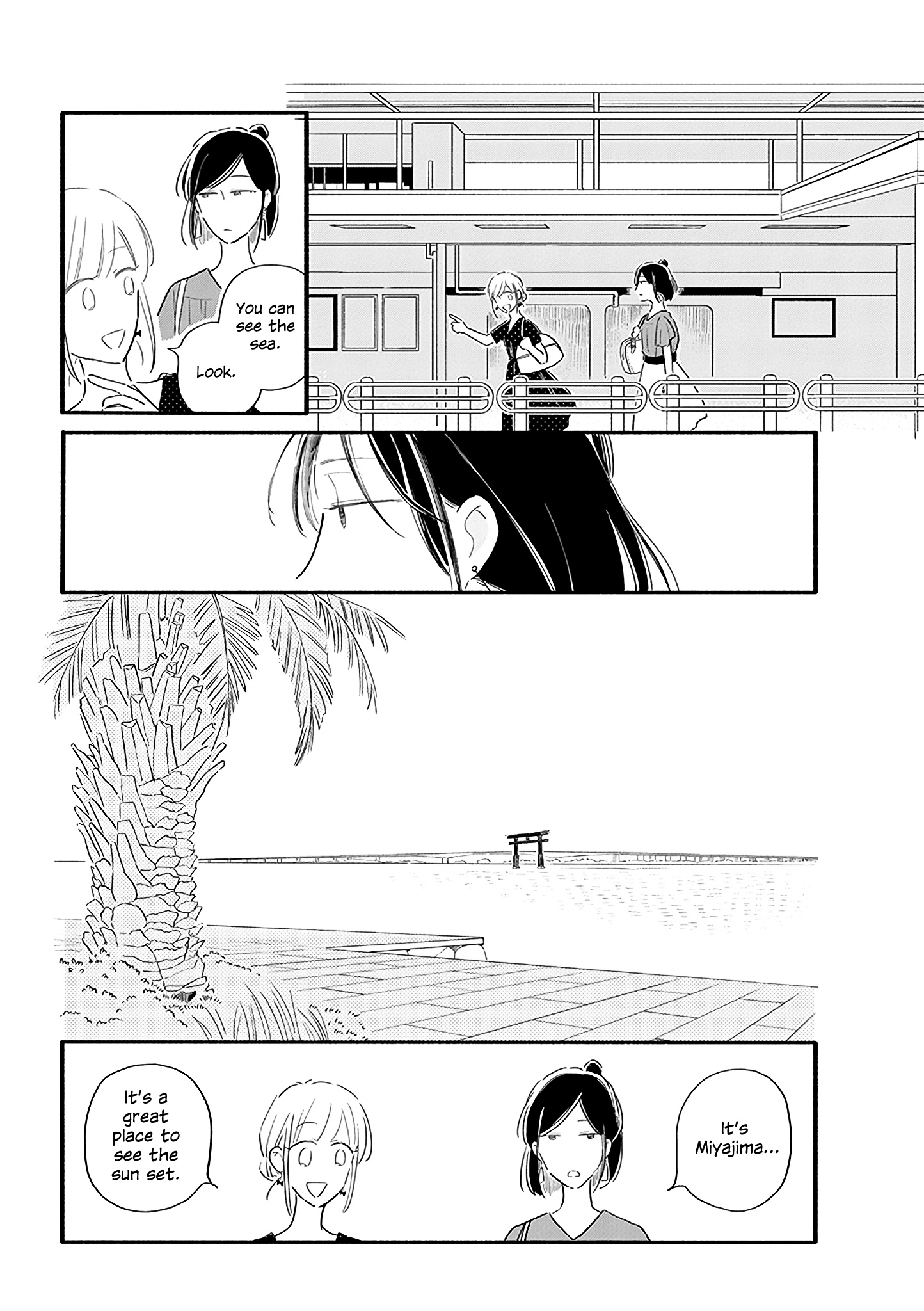 Moon And No Make-Up - Chapter 13