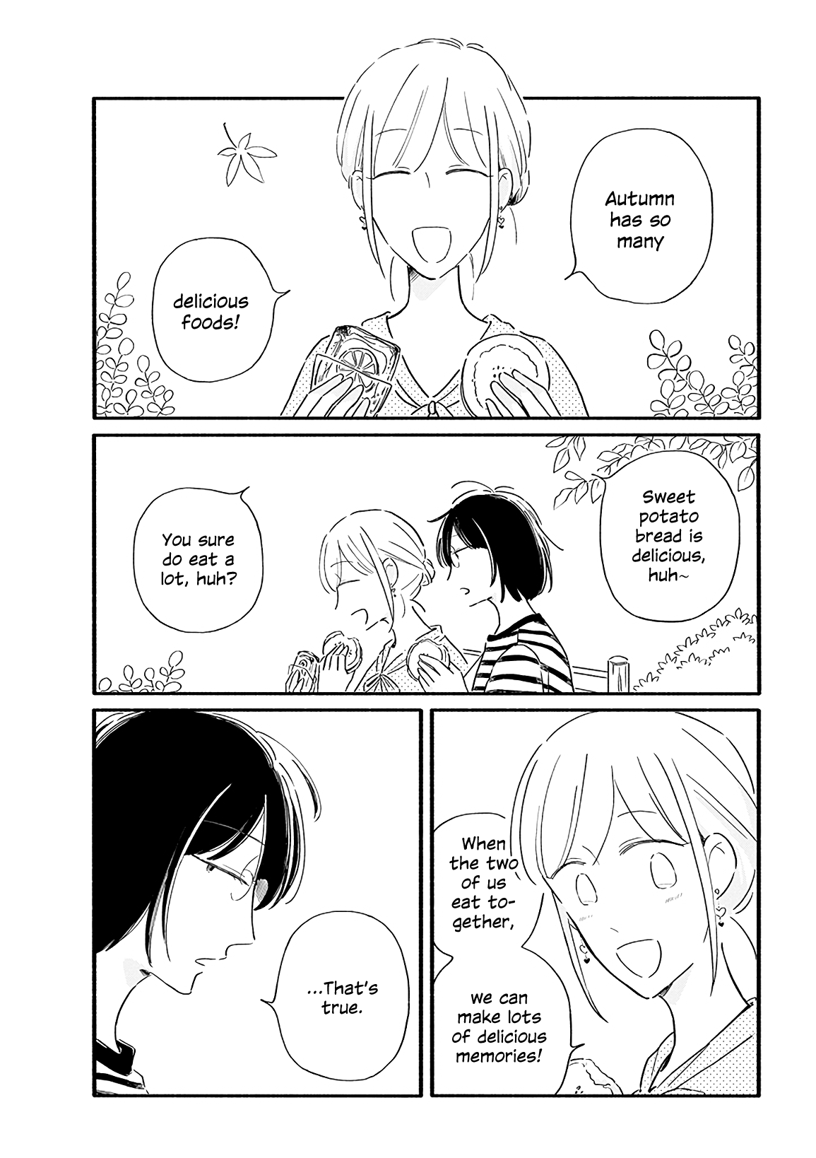 Moon And No Make-Up - Chapter 15