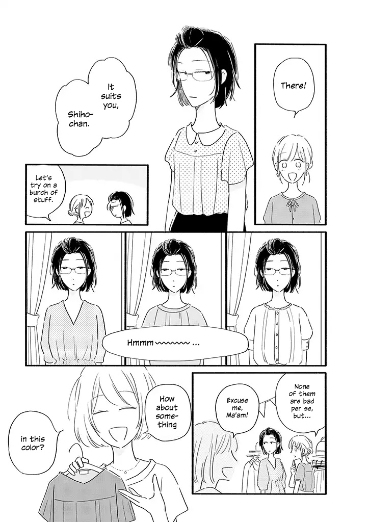 Moon And No Make-Up - Chapter 11