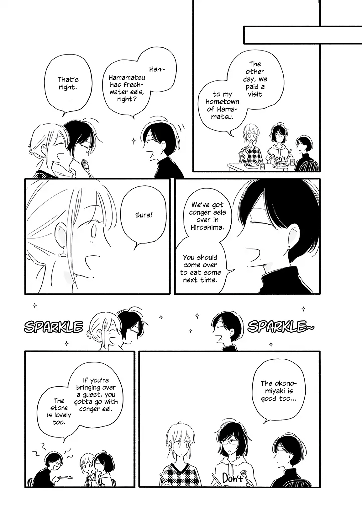 Moon And No Make-Up - Chapter 18