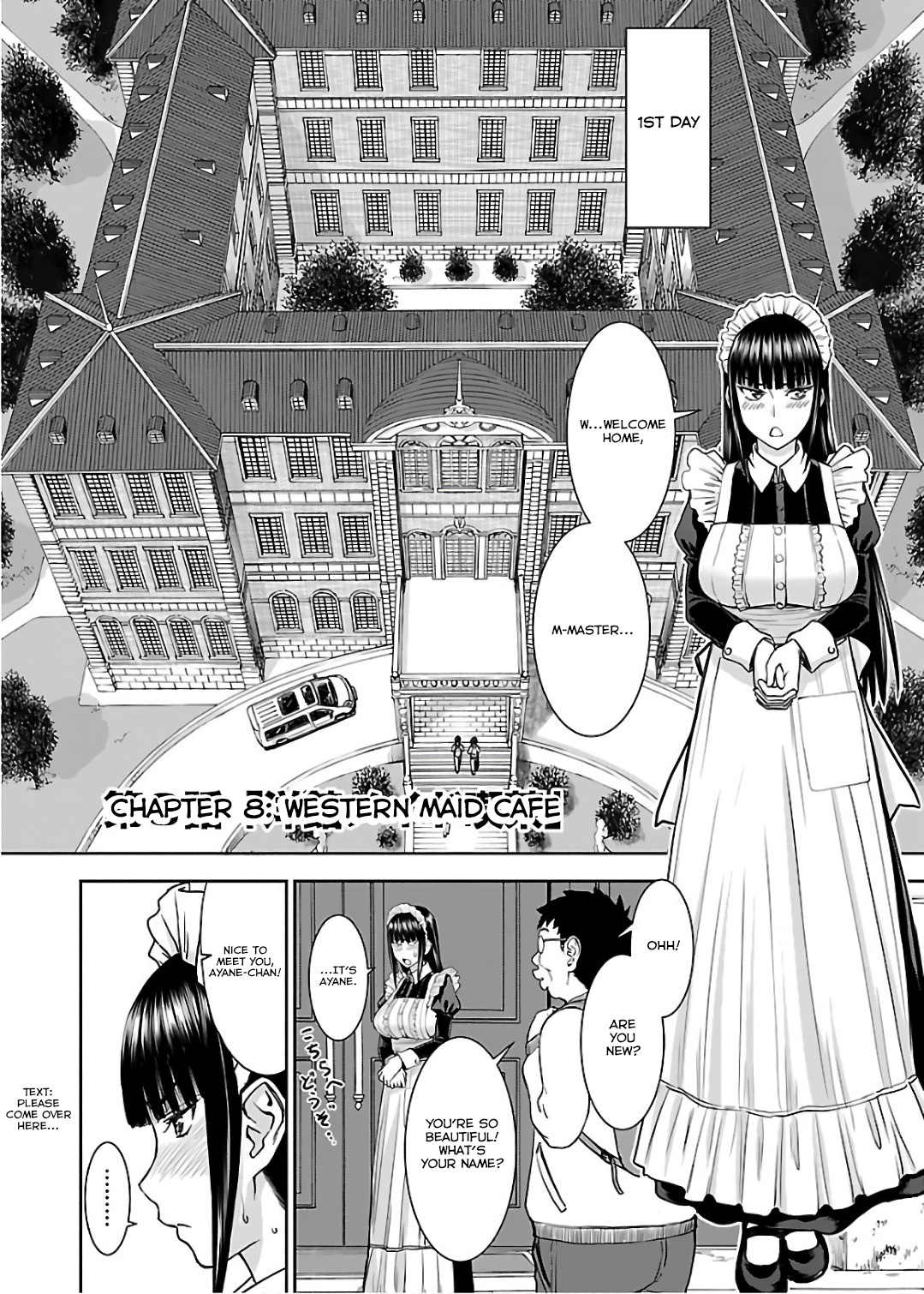 Tama Kick - Chapter 8: Western Maid Cafe