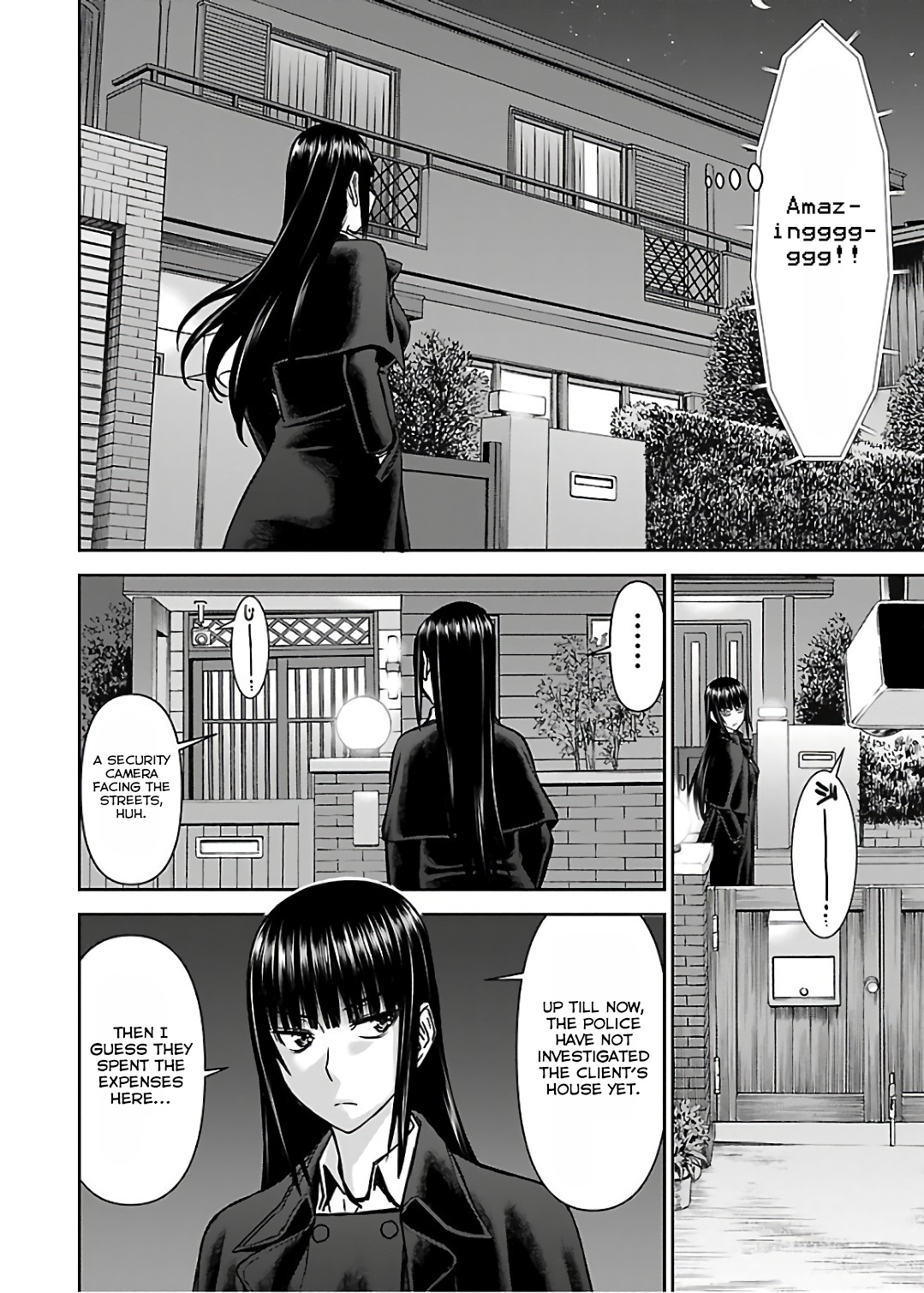 Tama Kick - Chapter 9: The Impossible Peeping Crime