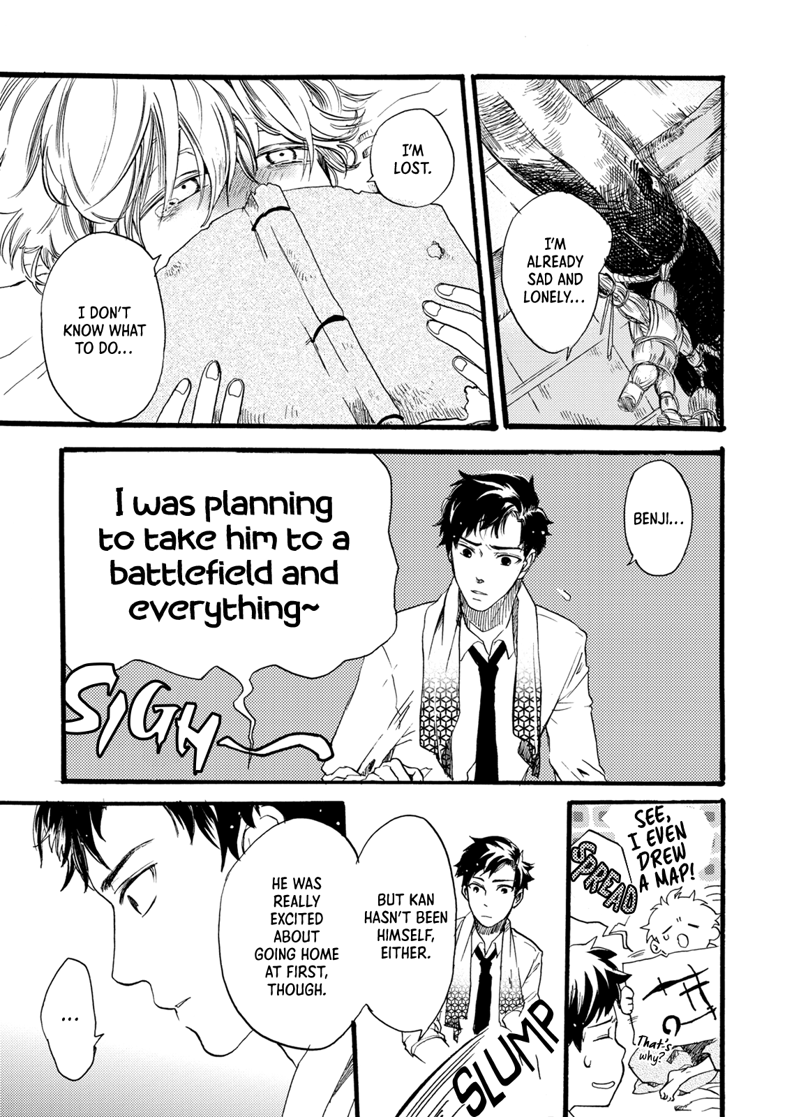 Benjirou Of The Attic - Vol.1 Chapter 4