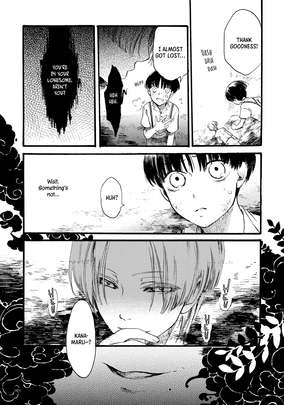 Benjirou Of The Attic - Vol.1 Chapter 4