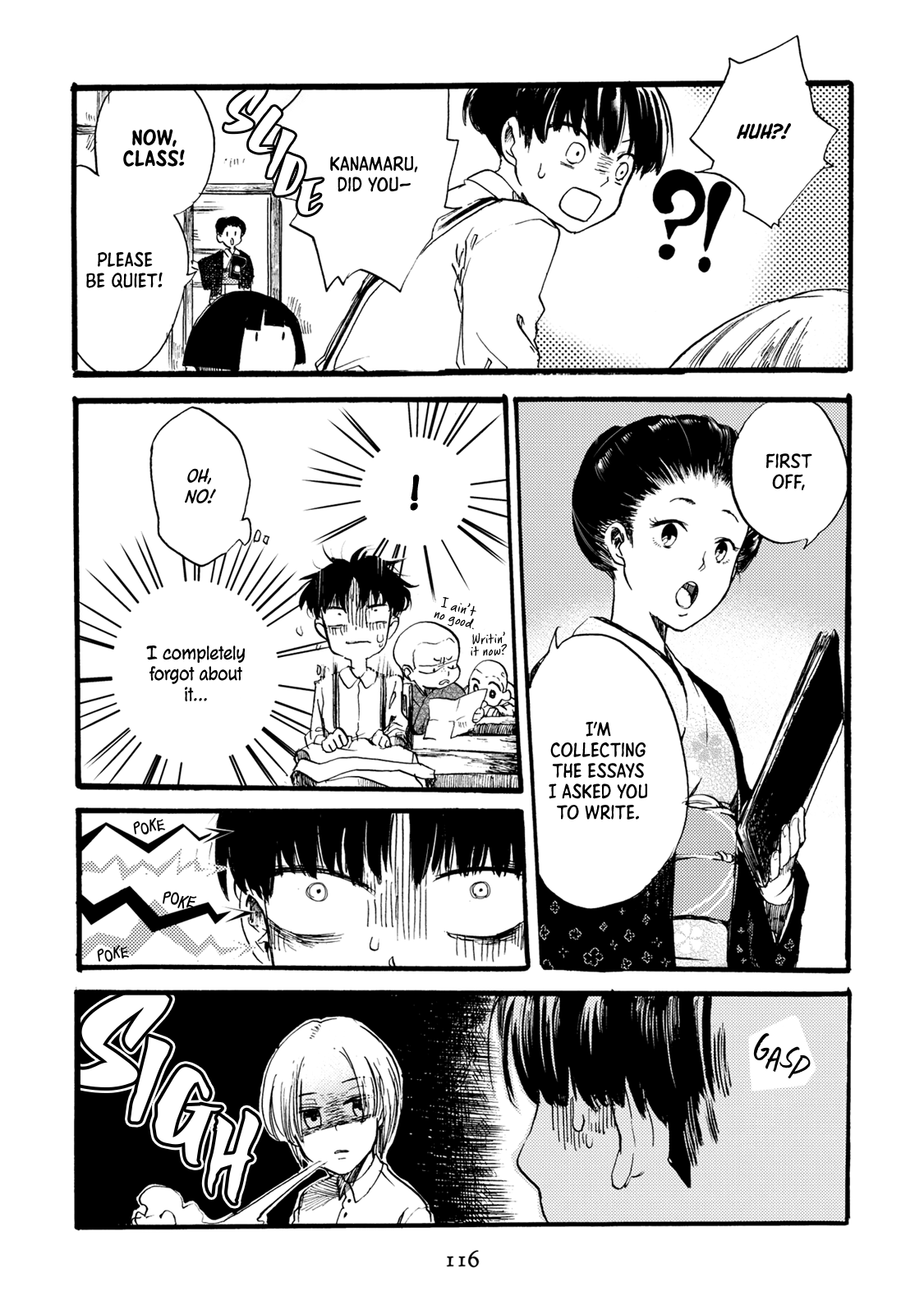 Benjirou Of The Attic - Vol.1 Chapter 3