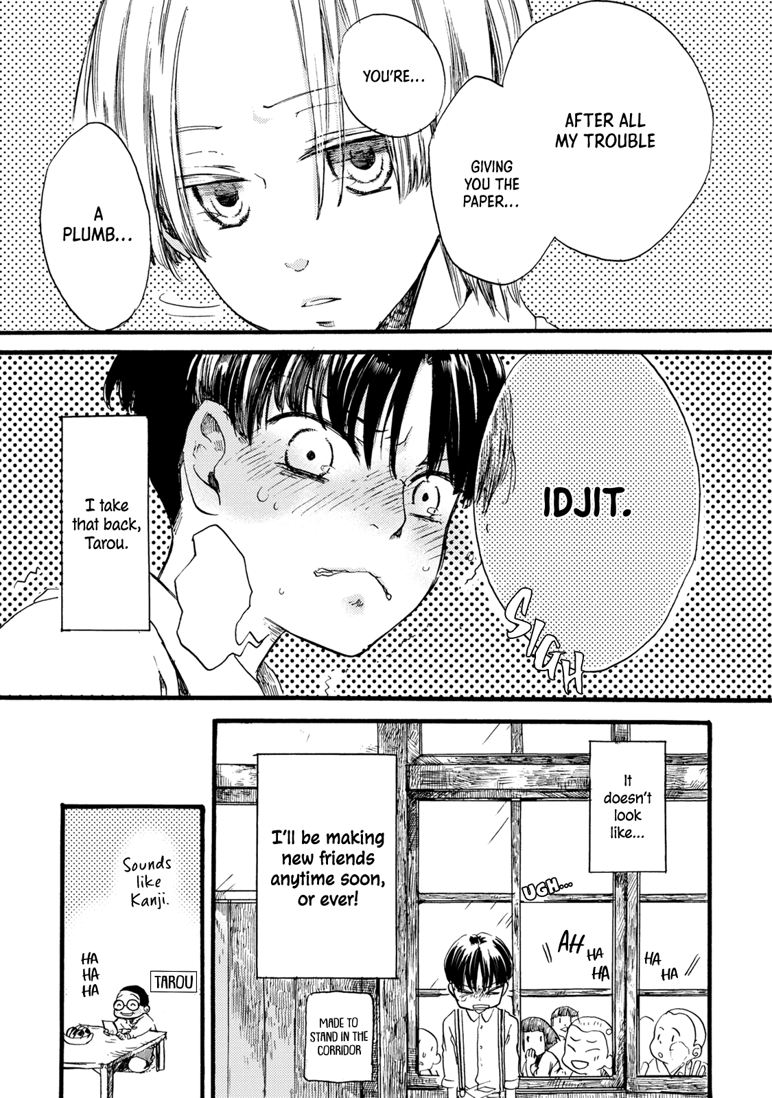 Benjirou Of The Attic - Vol.1 Chapter 3