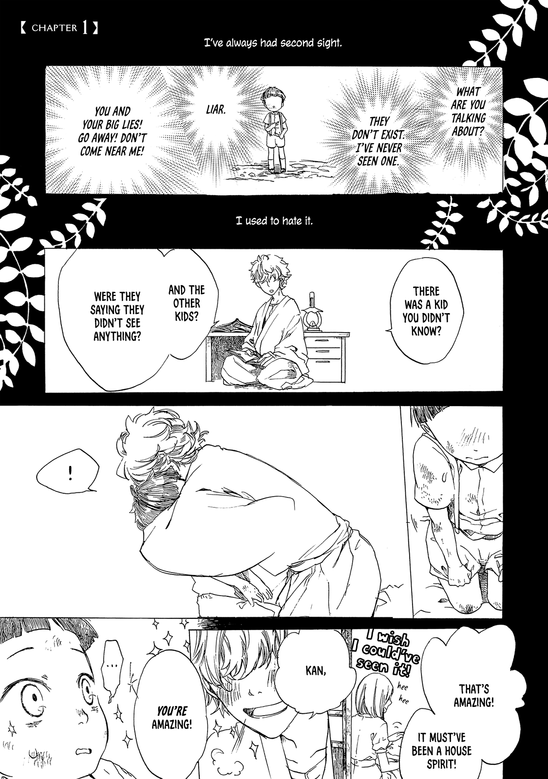 Benjirou Of The Attic - Vol.1 Chapter 1