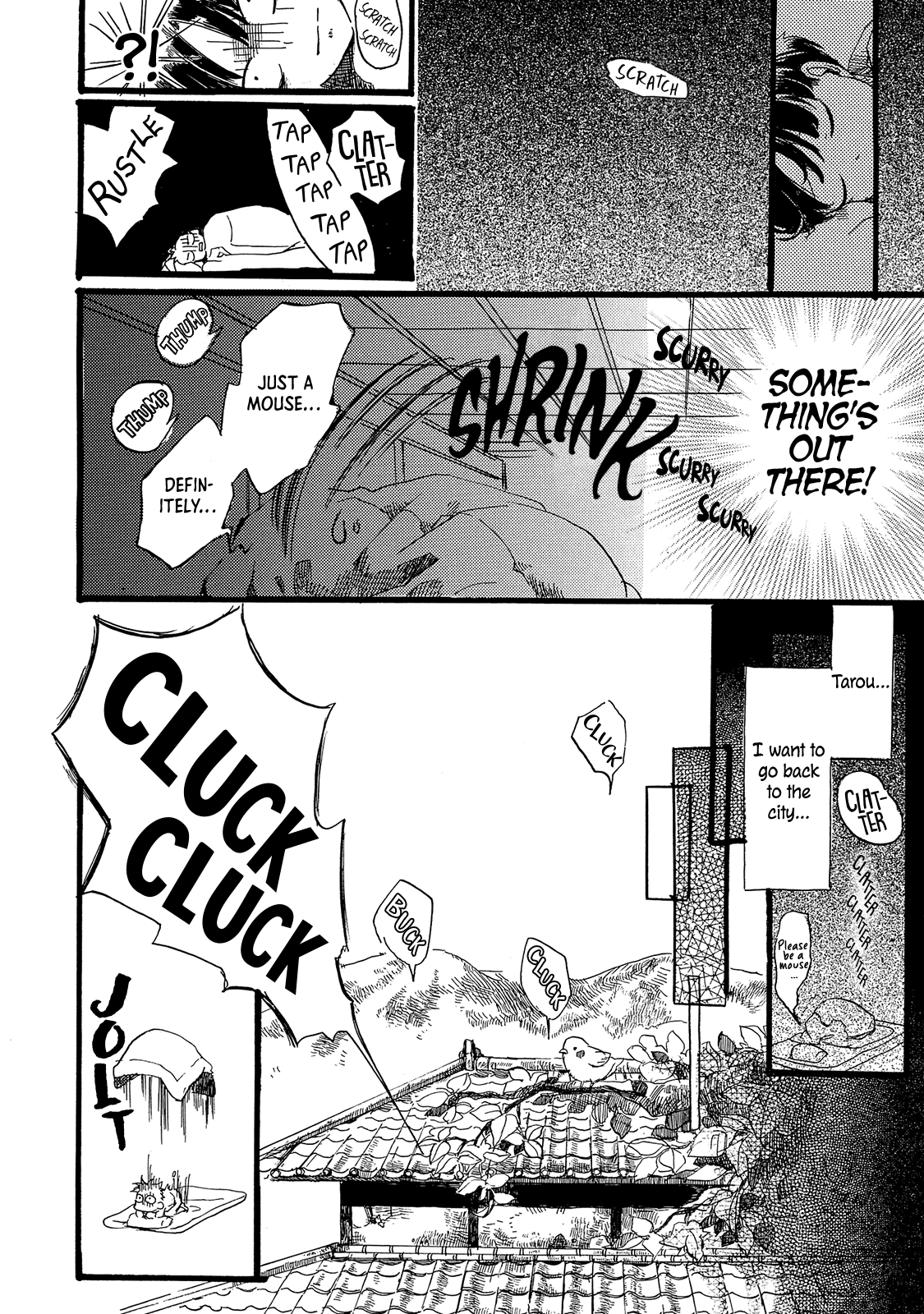 Benjirou Of The Attic - Vol.1 Chapter 1