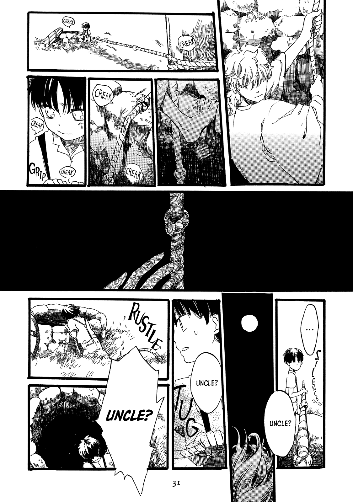 Benjirou Of The Attic - Vol.1 Chapter 1