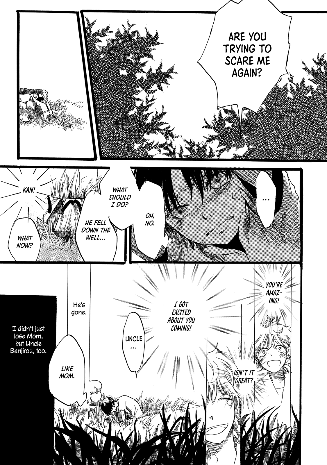 Benjirou Of The Attic - Vol.1 Chapter 1