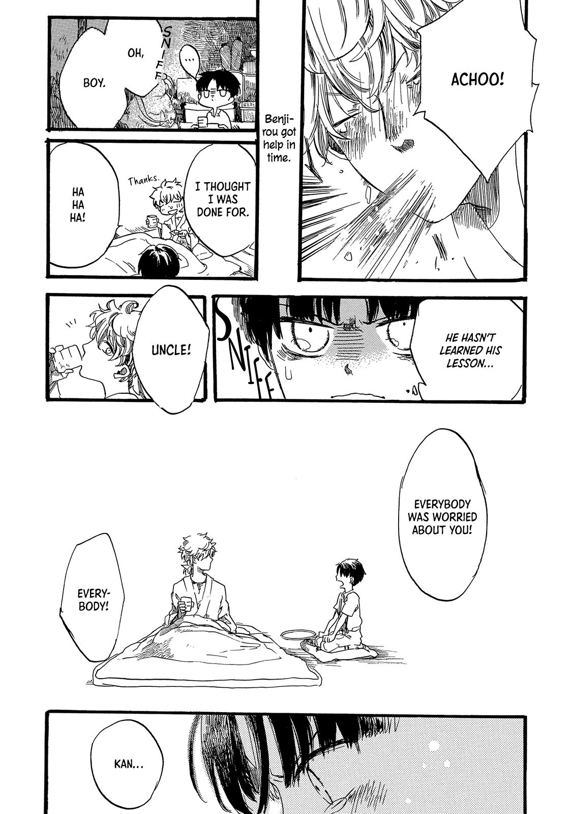 Benjirou Of The Attic - Vol.1 Chapter 1