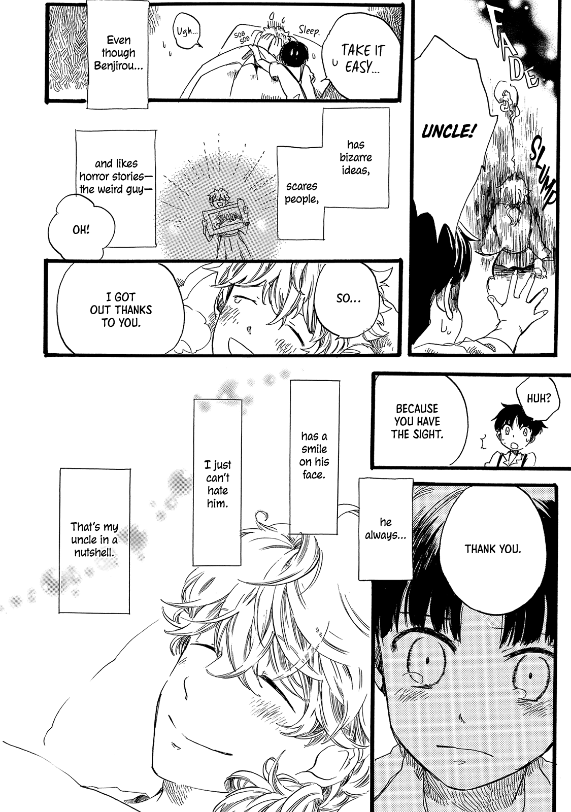 Benjirou Of The Attic - Vol.1 Chapter 1