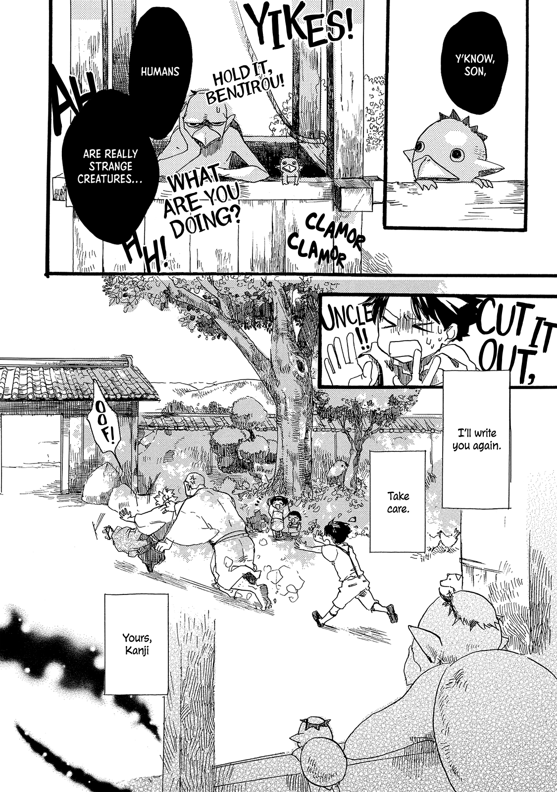 Benjirou Of The Attic - Vol.1 Chapter 1