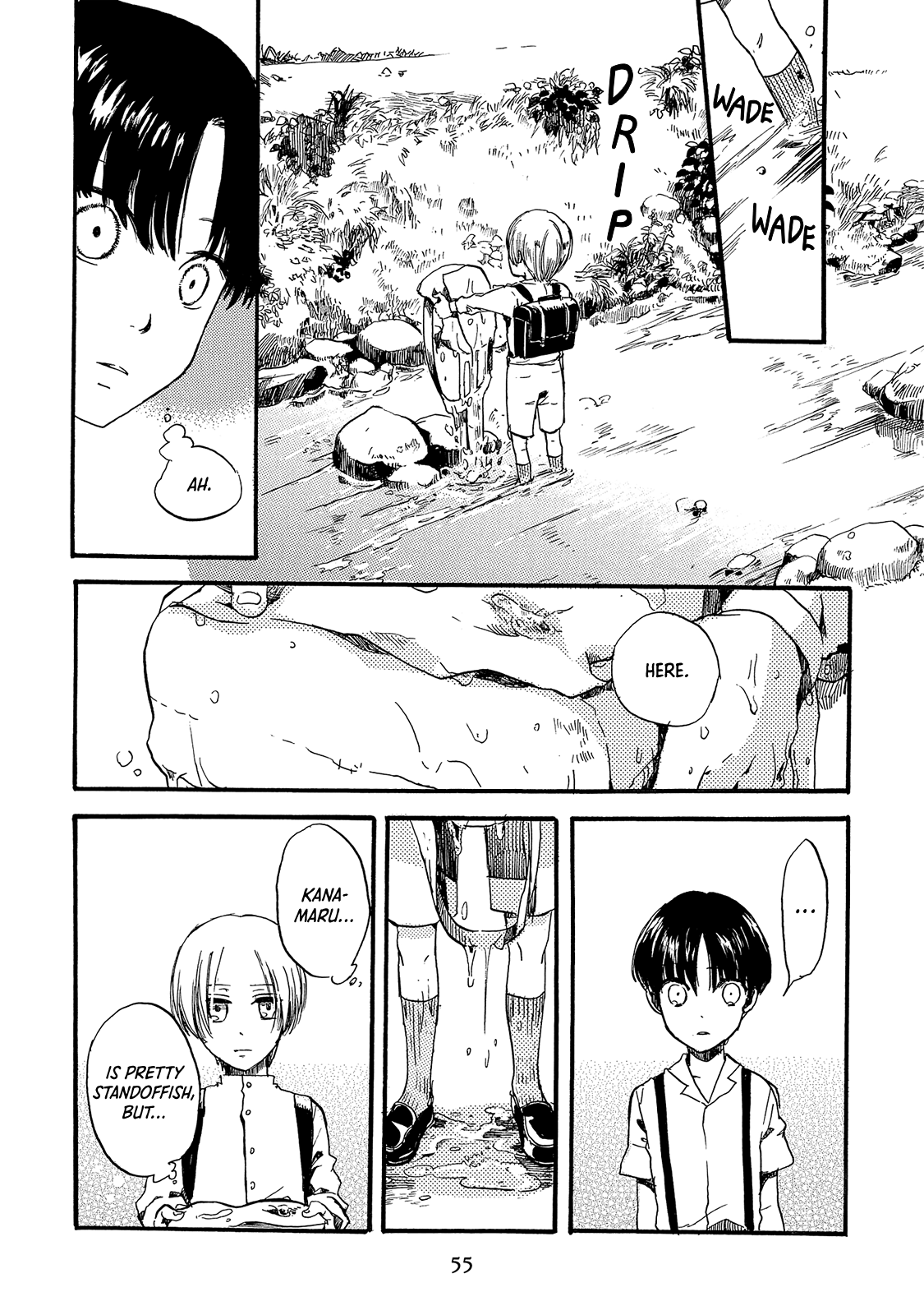 Benjirou Of The Attic - Vol.1 Chapter 2