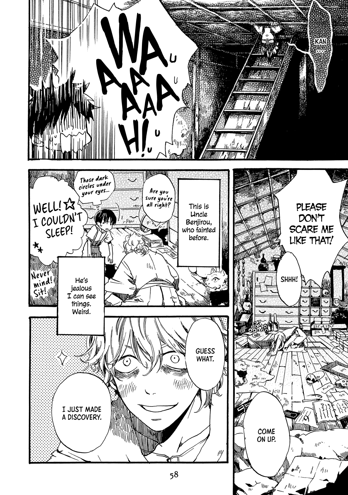 Benjirou Of The Attic - Vol.1 Chapter 2