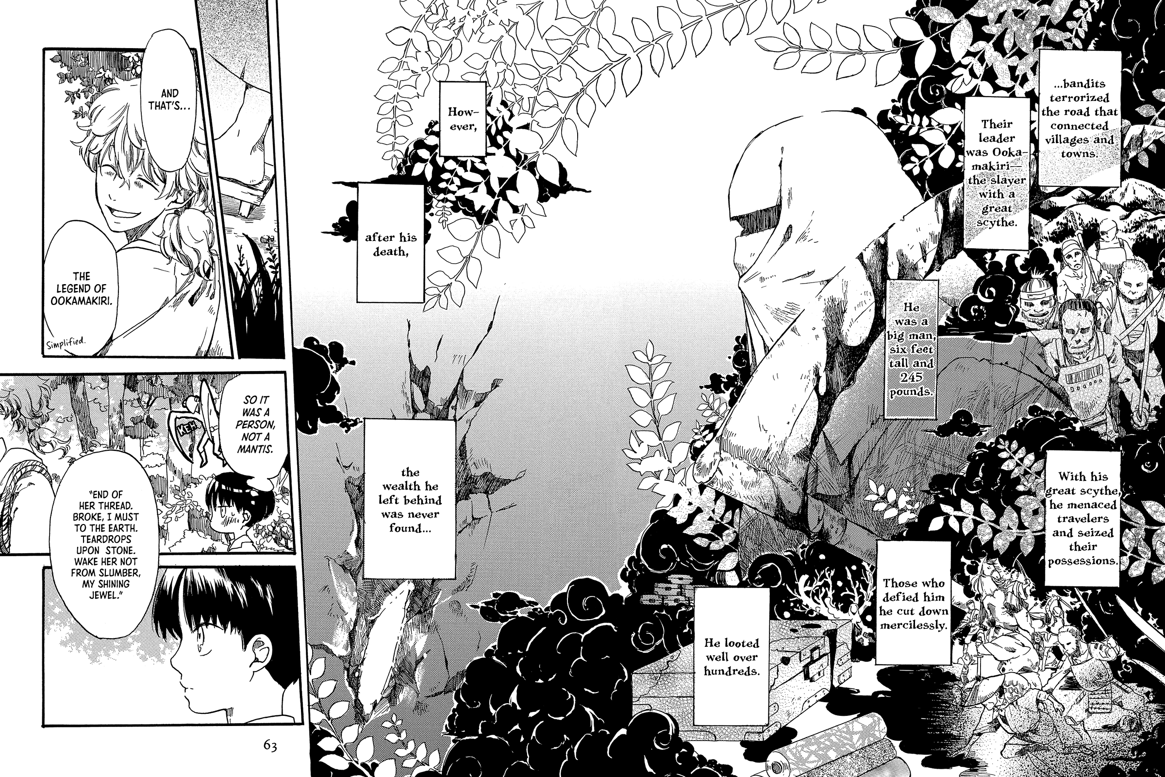 Benjirou Of The Attic - Vol.1 Chapter 2