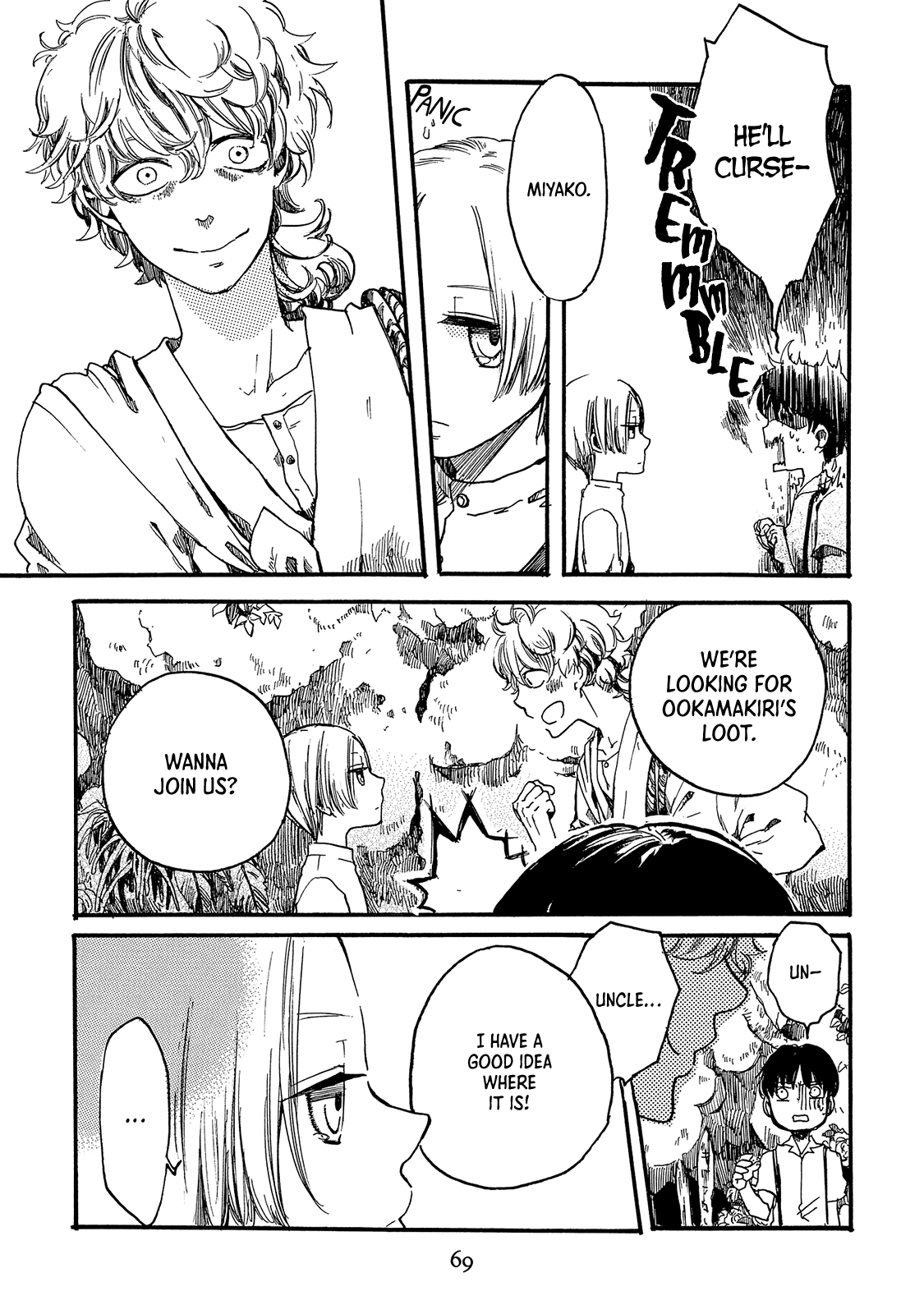 Benjirou Of The Attic - Vol.1 Chapter 2