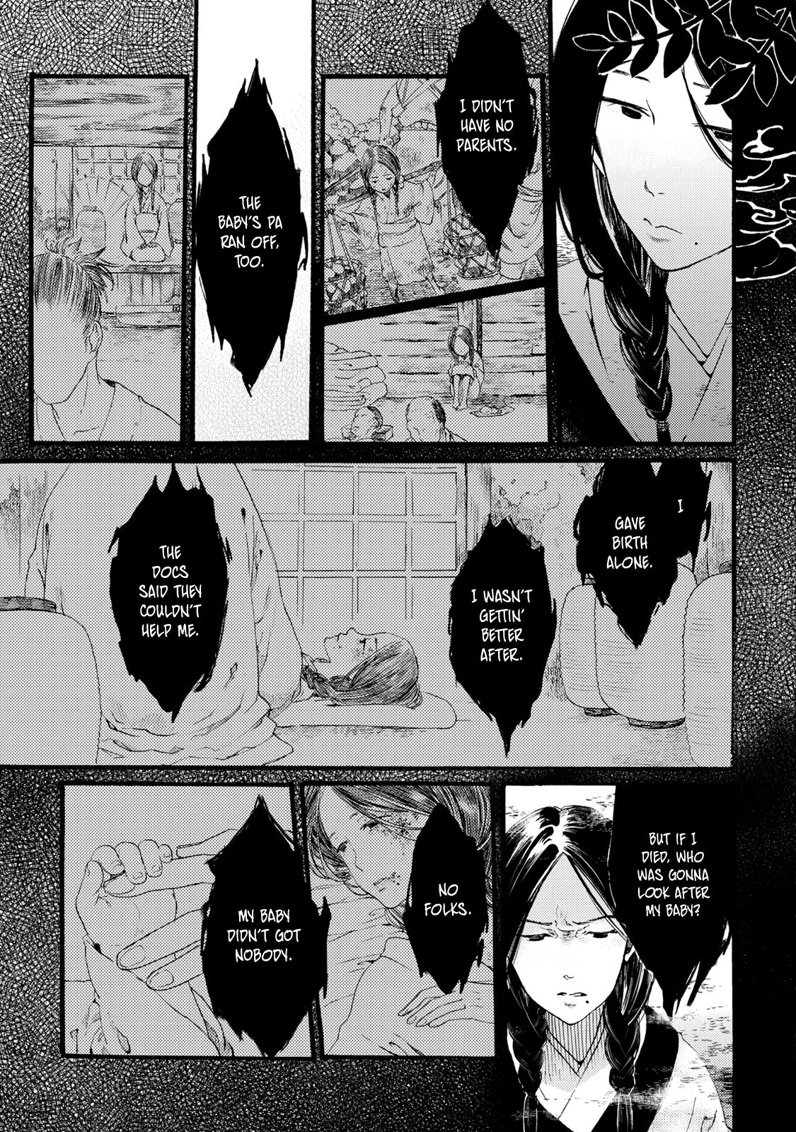 Benjirou Of The Attic - Vol.1 Chapter 5