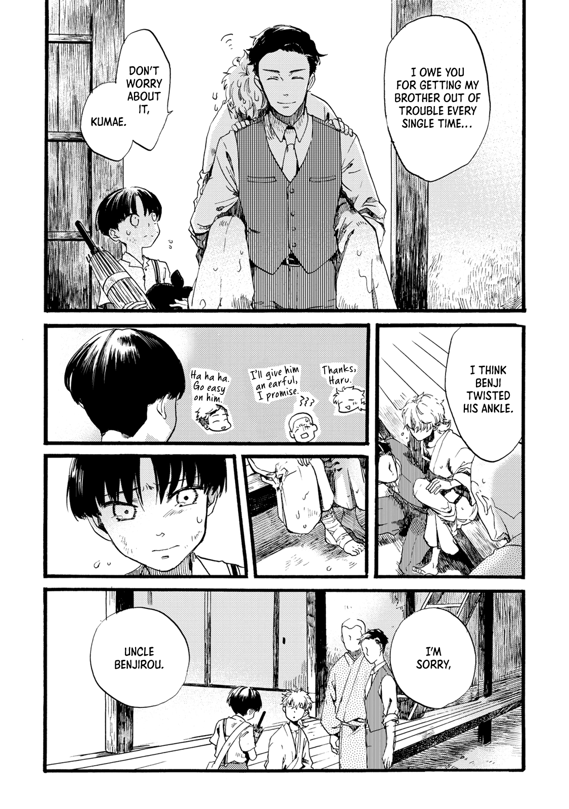 Benjirou Of The Attic - Vol.1 Chapter 5