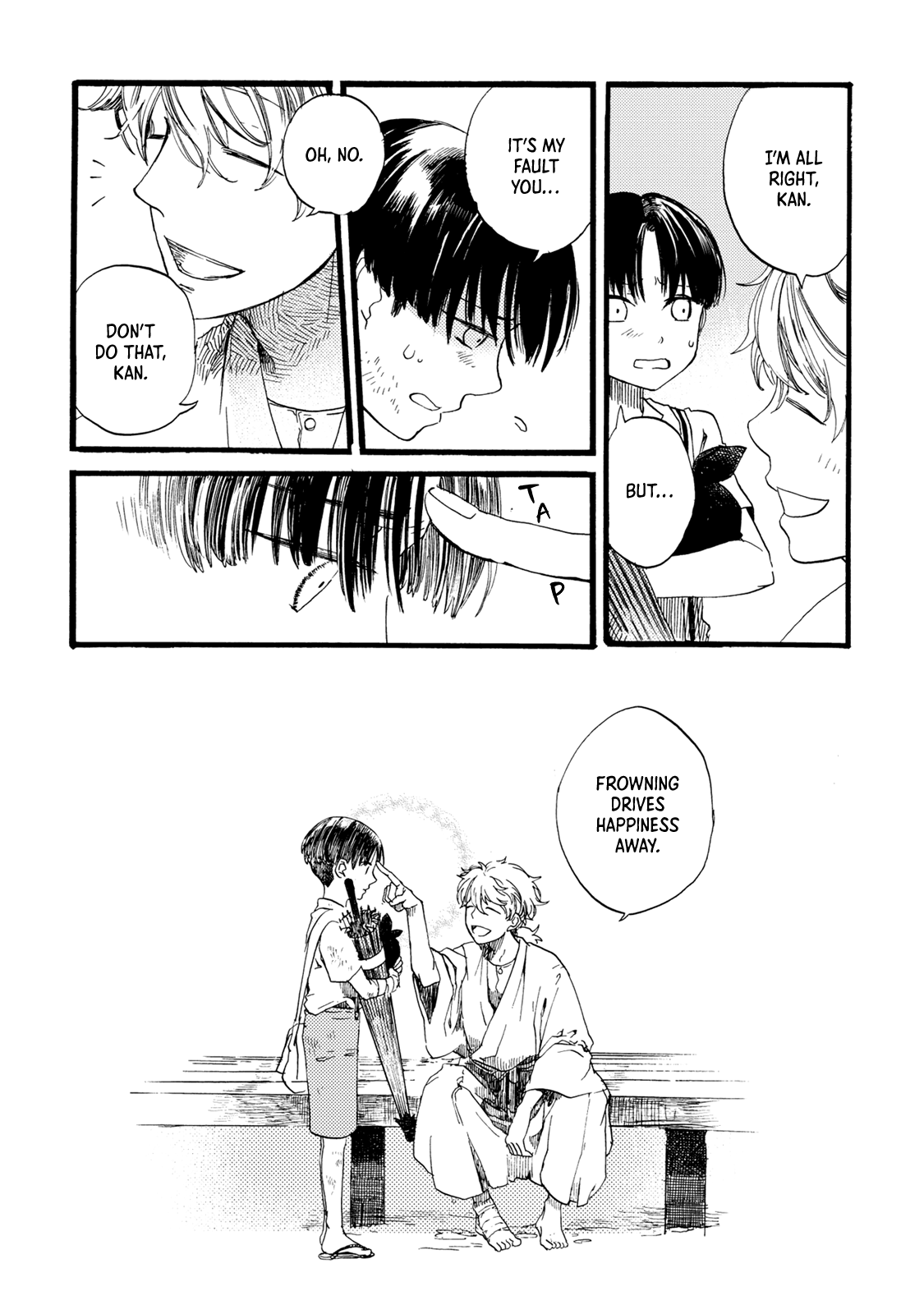 Benjirou Of The Attic - Vol.1 Chapter 5