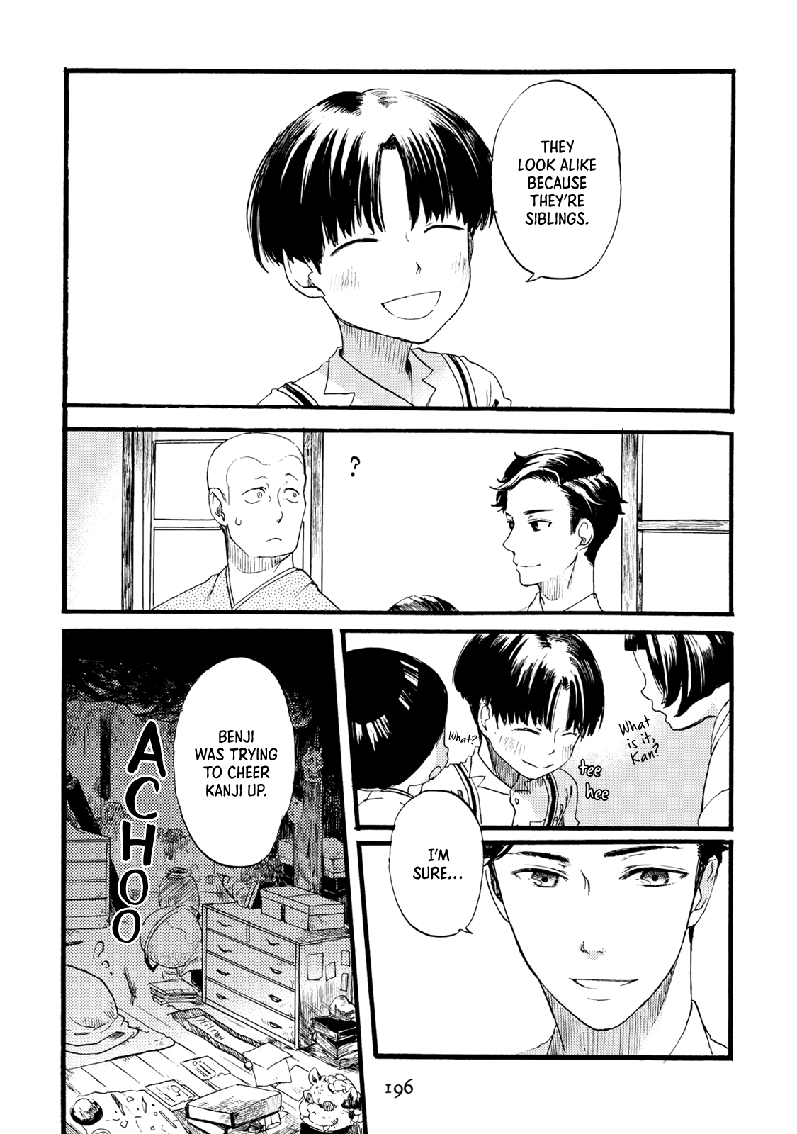 Benjirou Of The Attic - Vol.1 Chapter 5