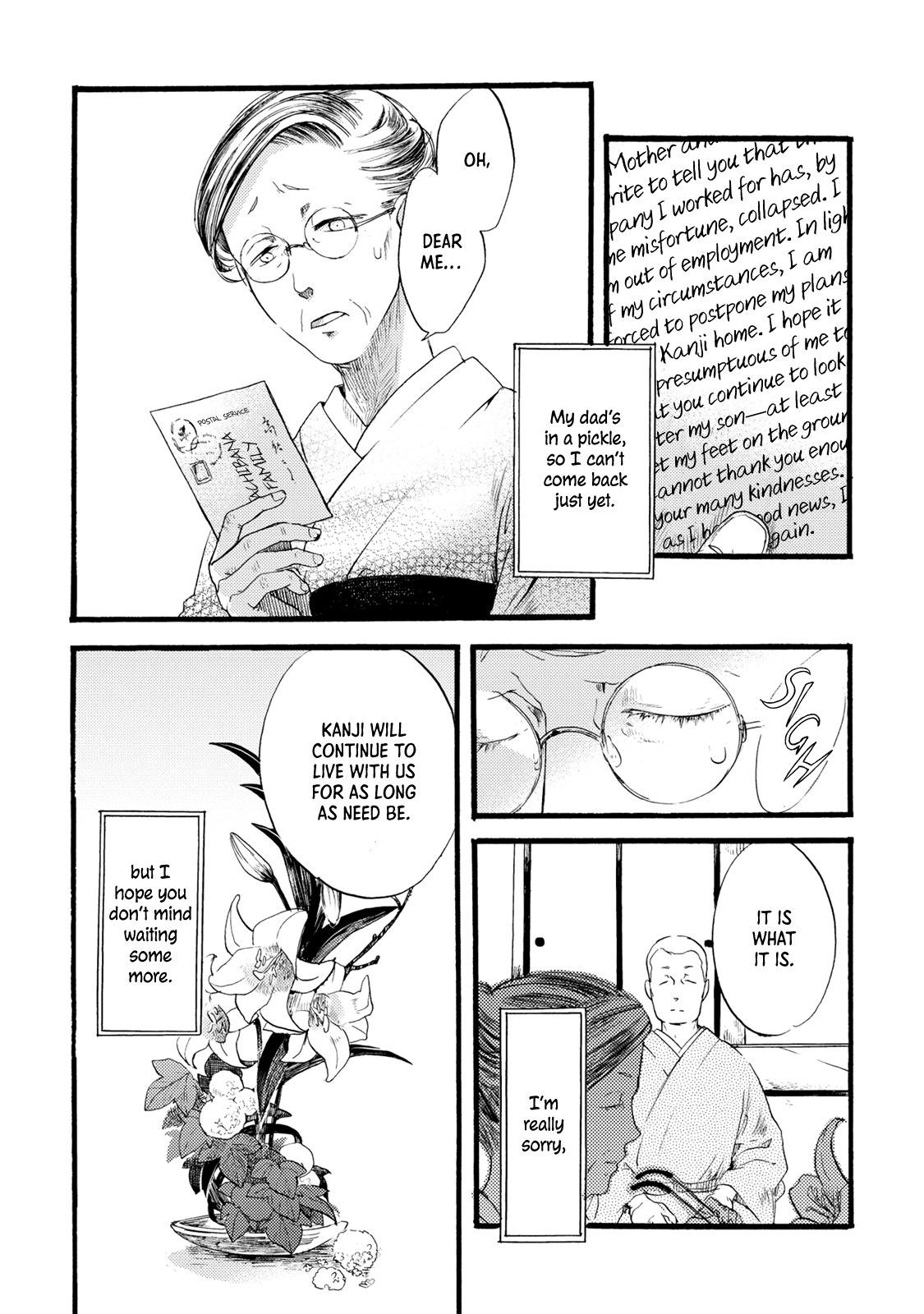 Benjirou Of The Attic - Vol.1 Chapter 5