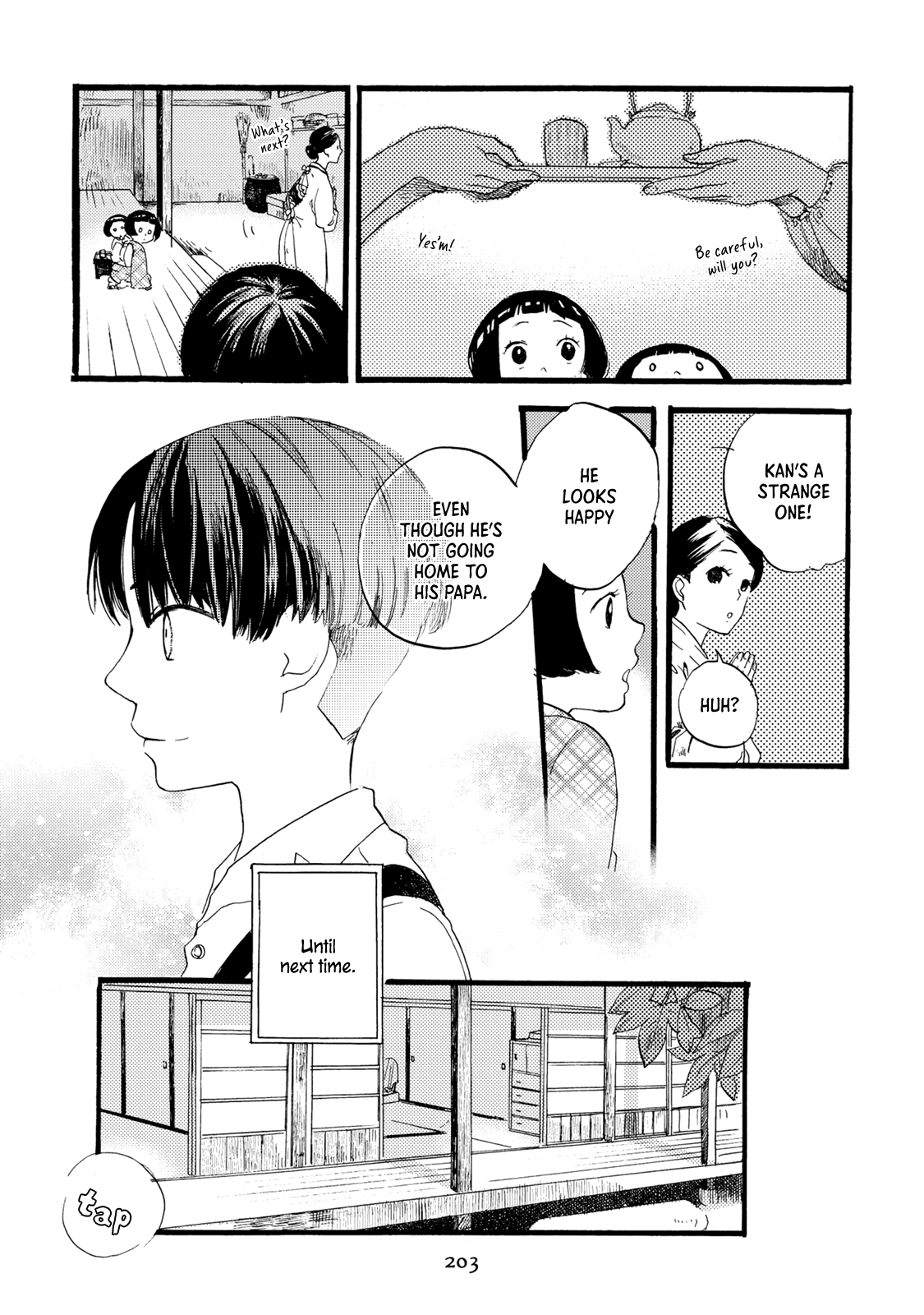 Benjirou Of The Attic - Vol.1 Chapter 5