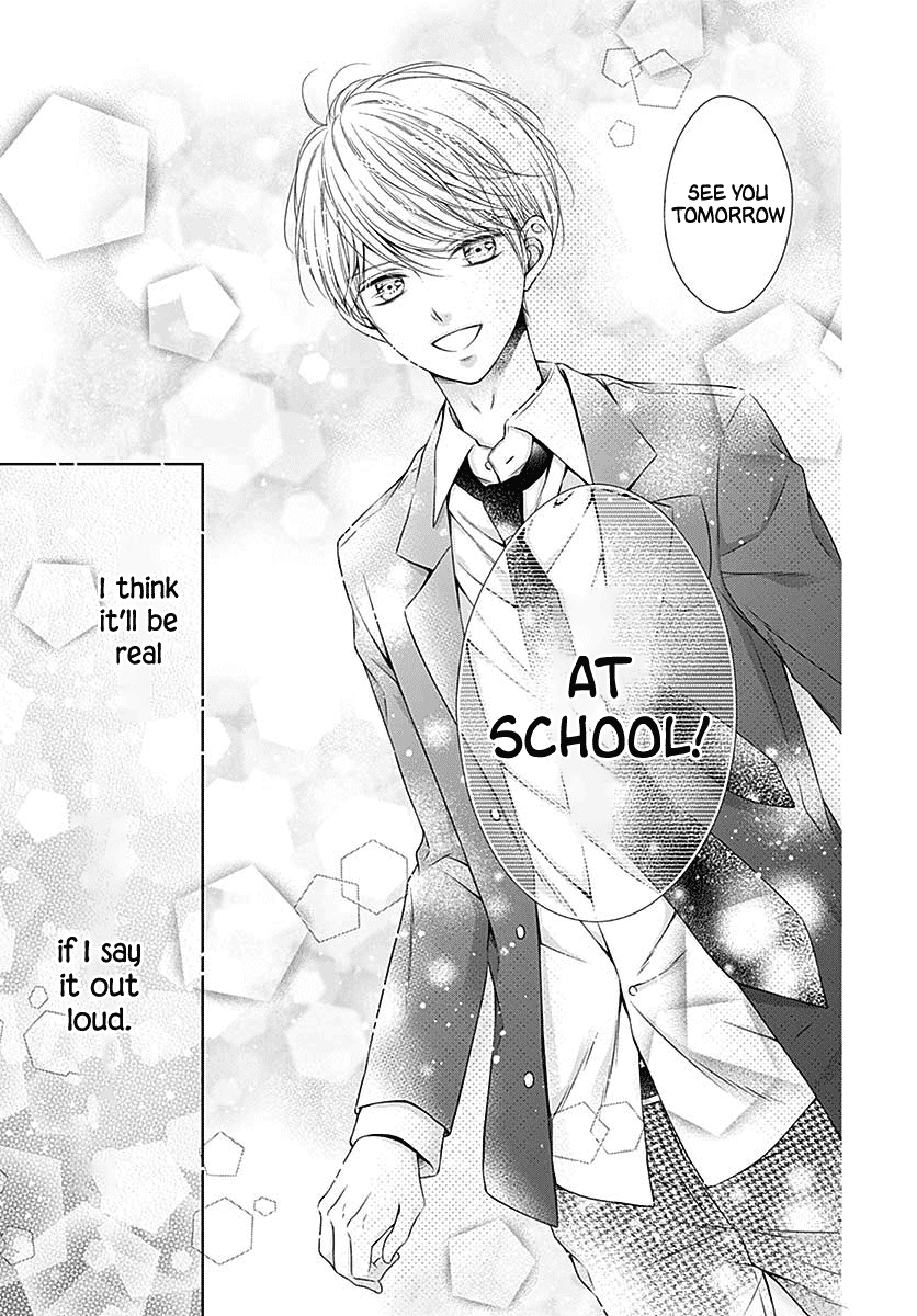 Hello, Innocent - Chapter 4