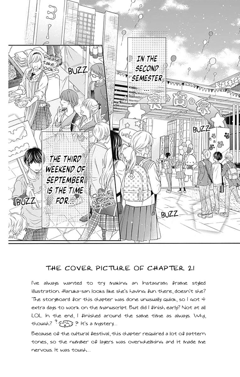 Hello, Innocent - Chapter 21