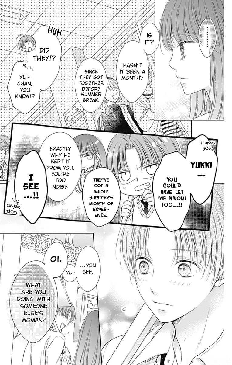 Hello, Innocent - Chapter 21