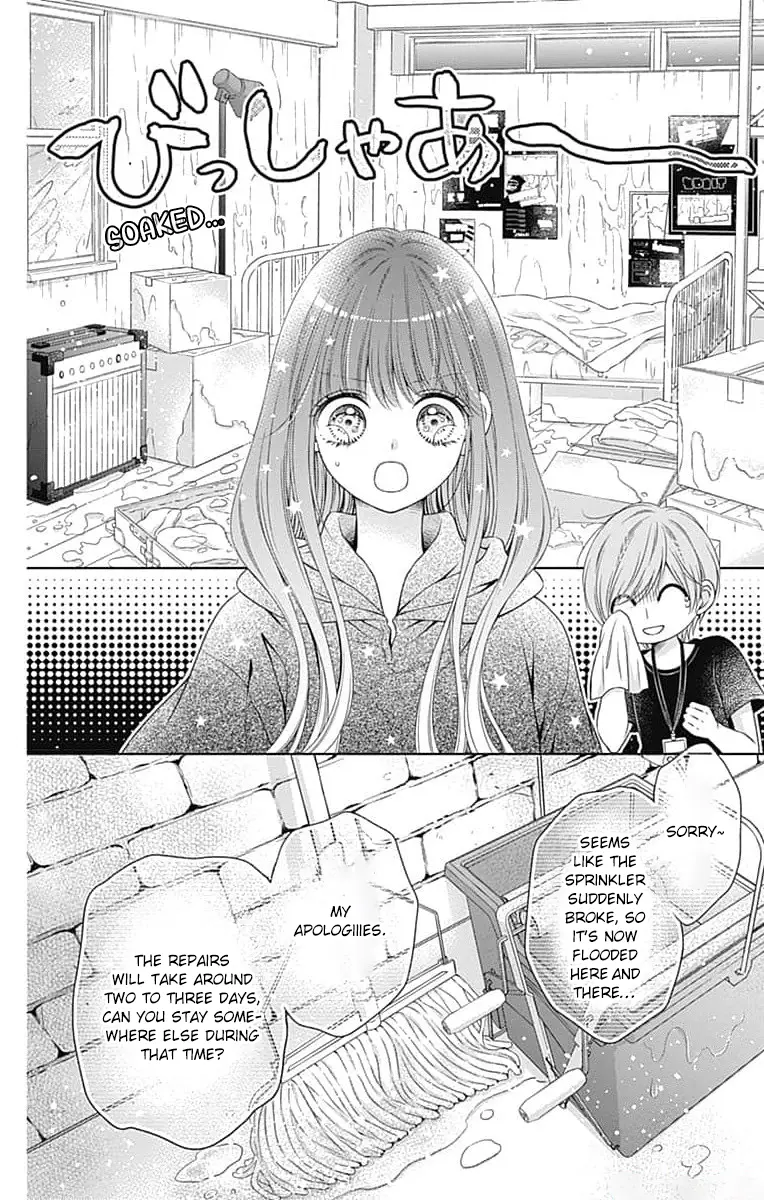 Hello, Innocent - Vol.4 Chapter 16