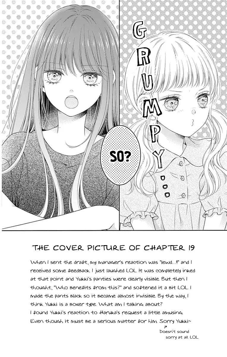 Hello, Innocent - Vol.4 Chapter 19