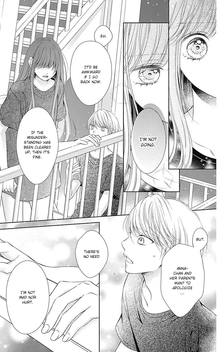 Hello, Innocent - Vol.4 Chapter 18